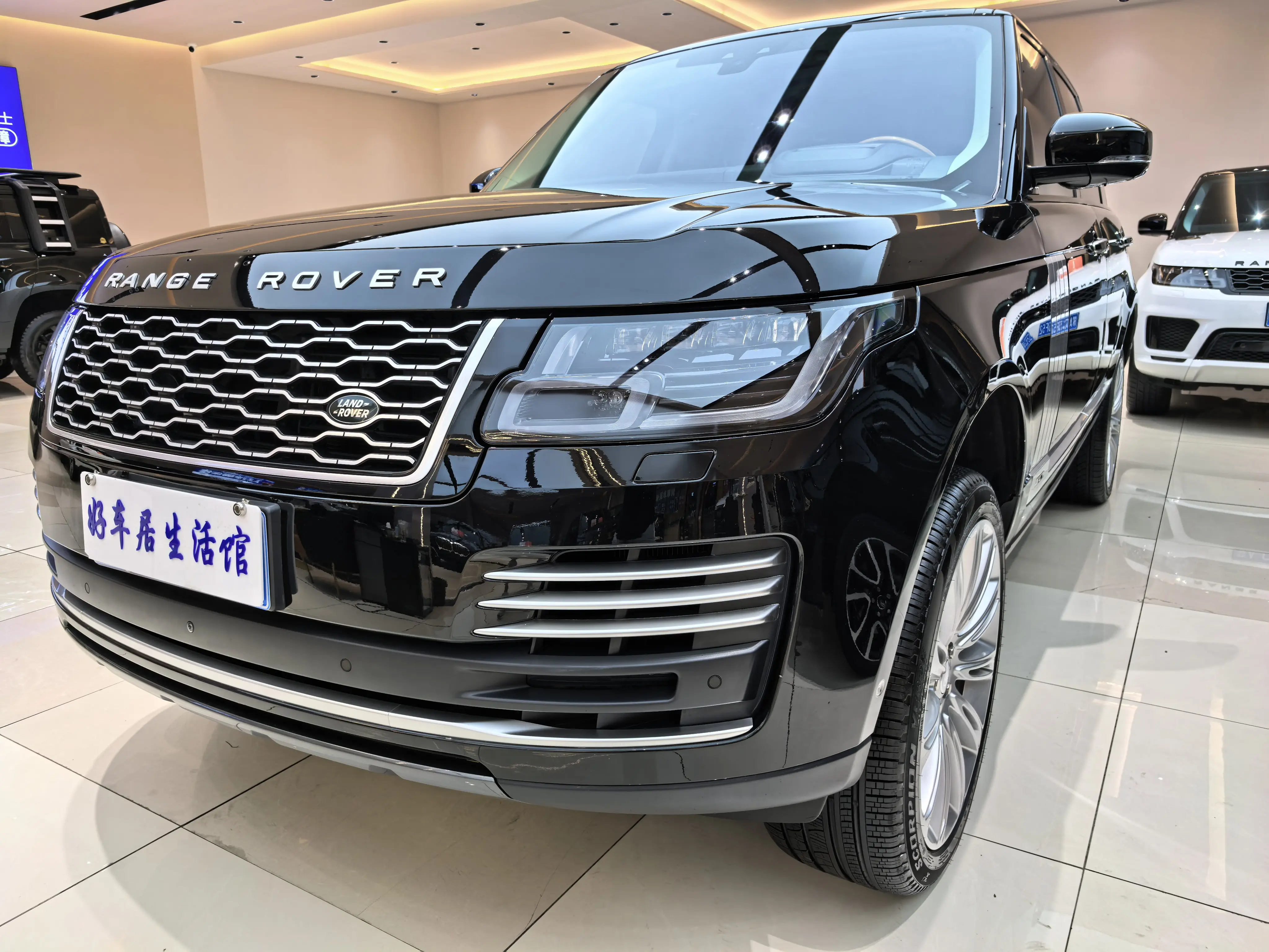 Land Rover Range rover