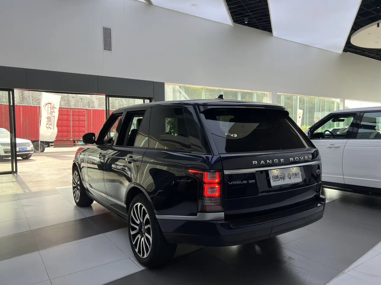 Land Rover Range rover