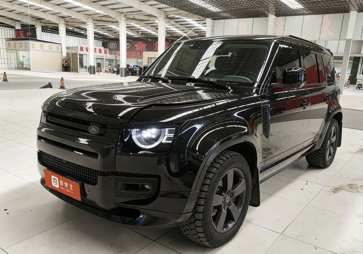 Land Rover Guard