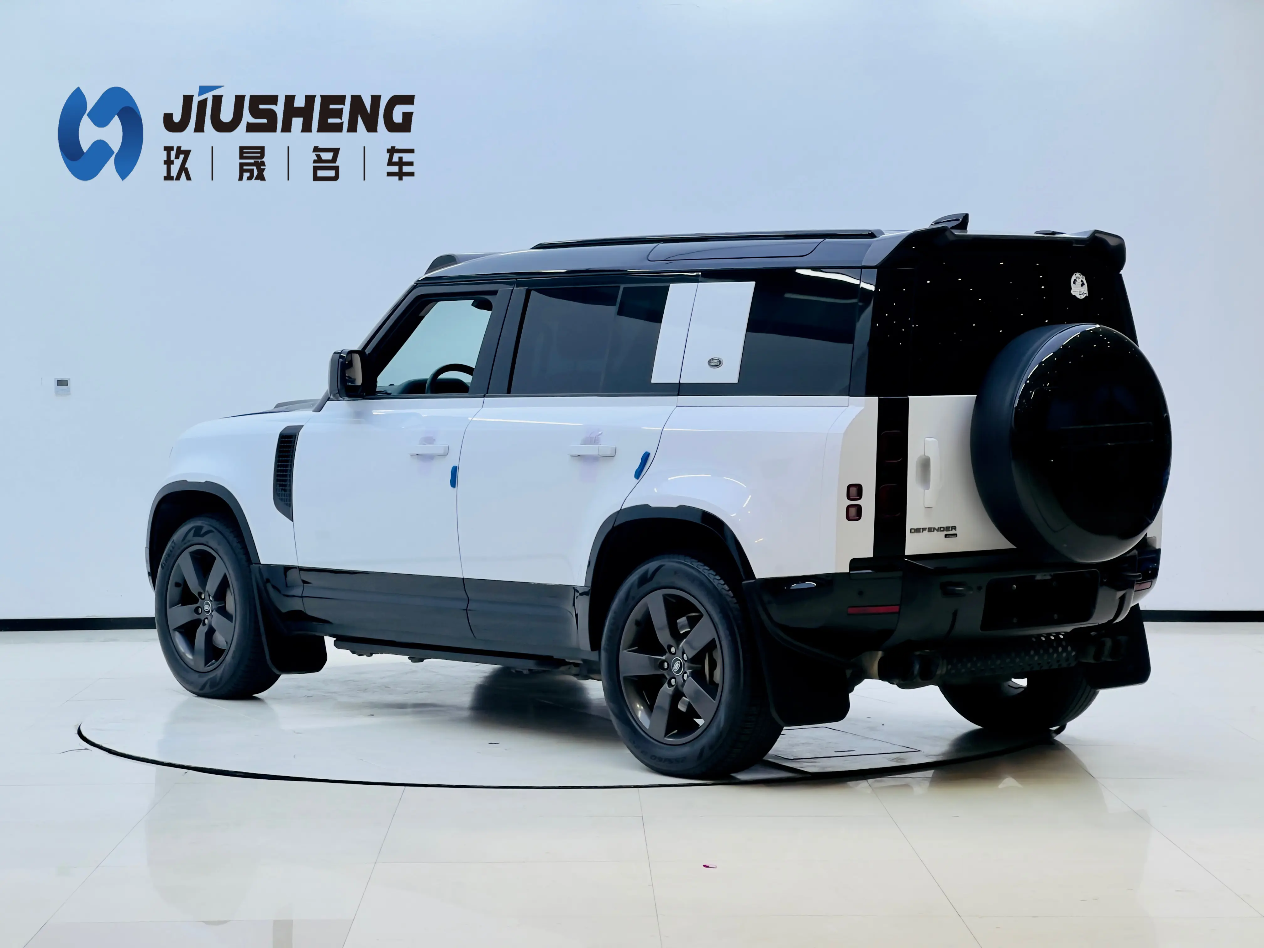 Land Rover Guard
