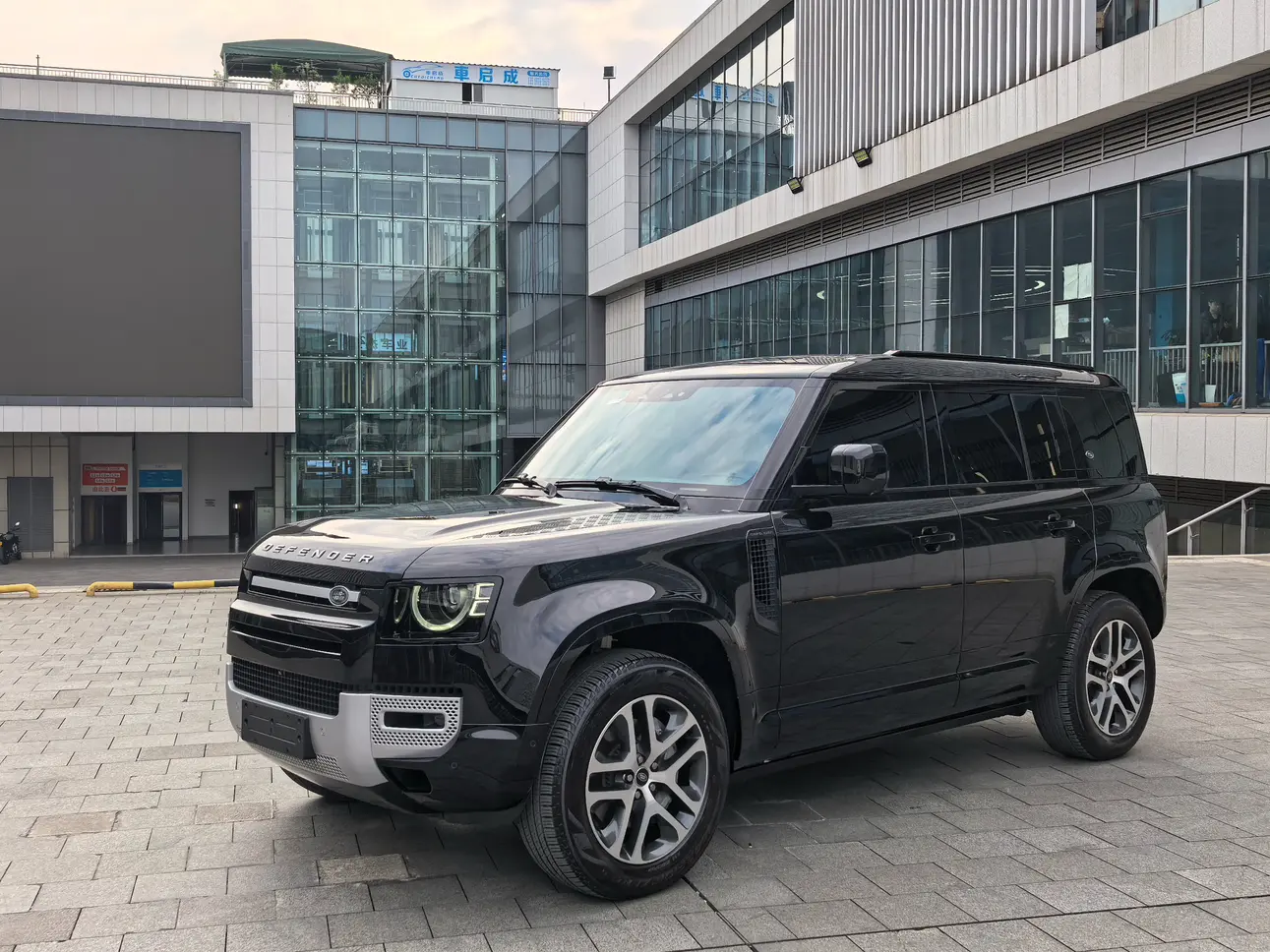 Land Rover Guard