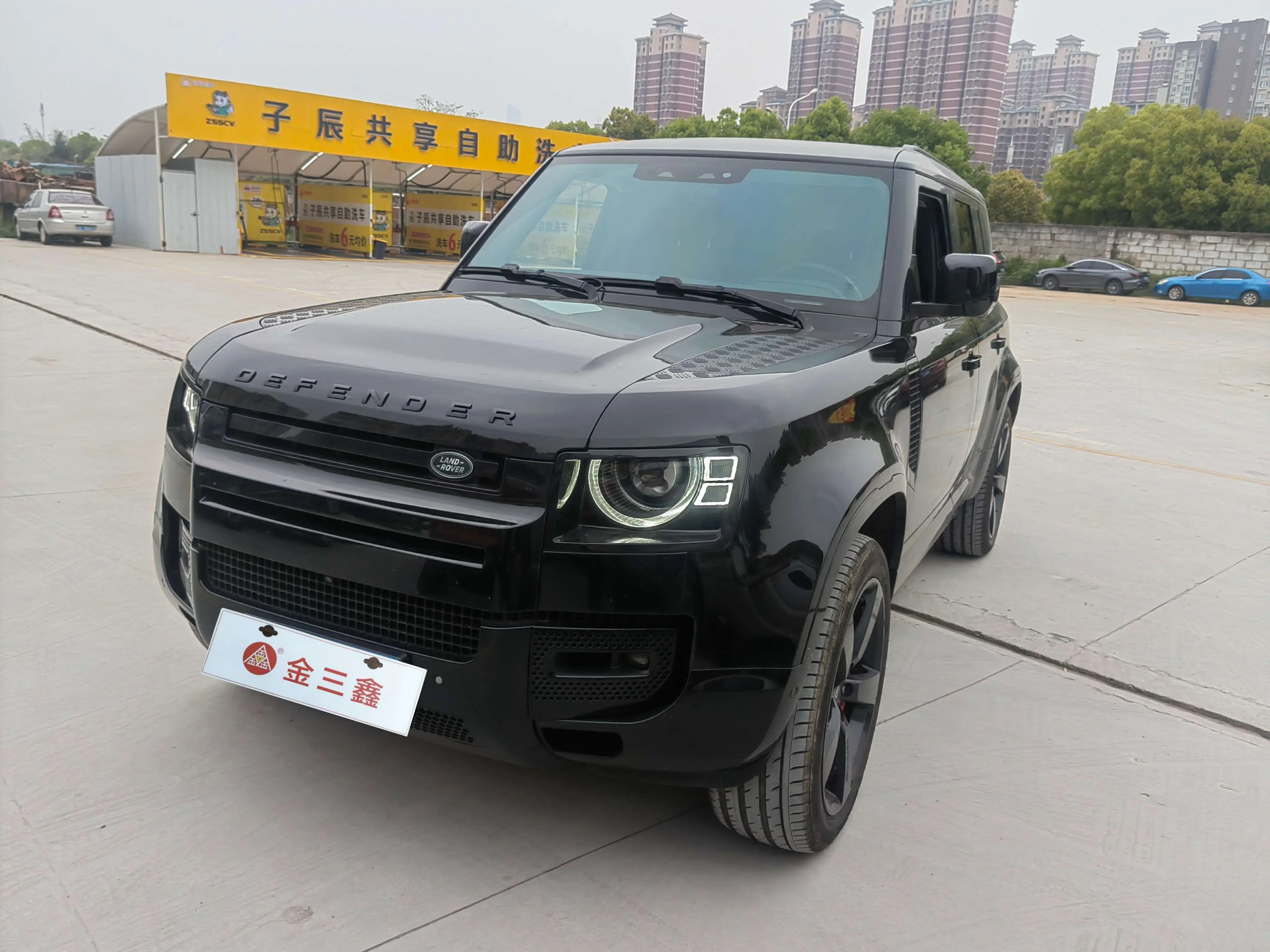 Land Rover Guard