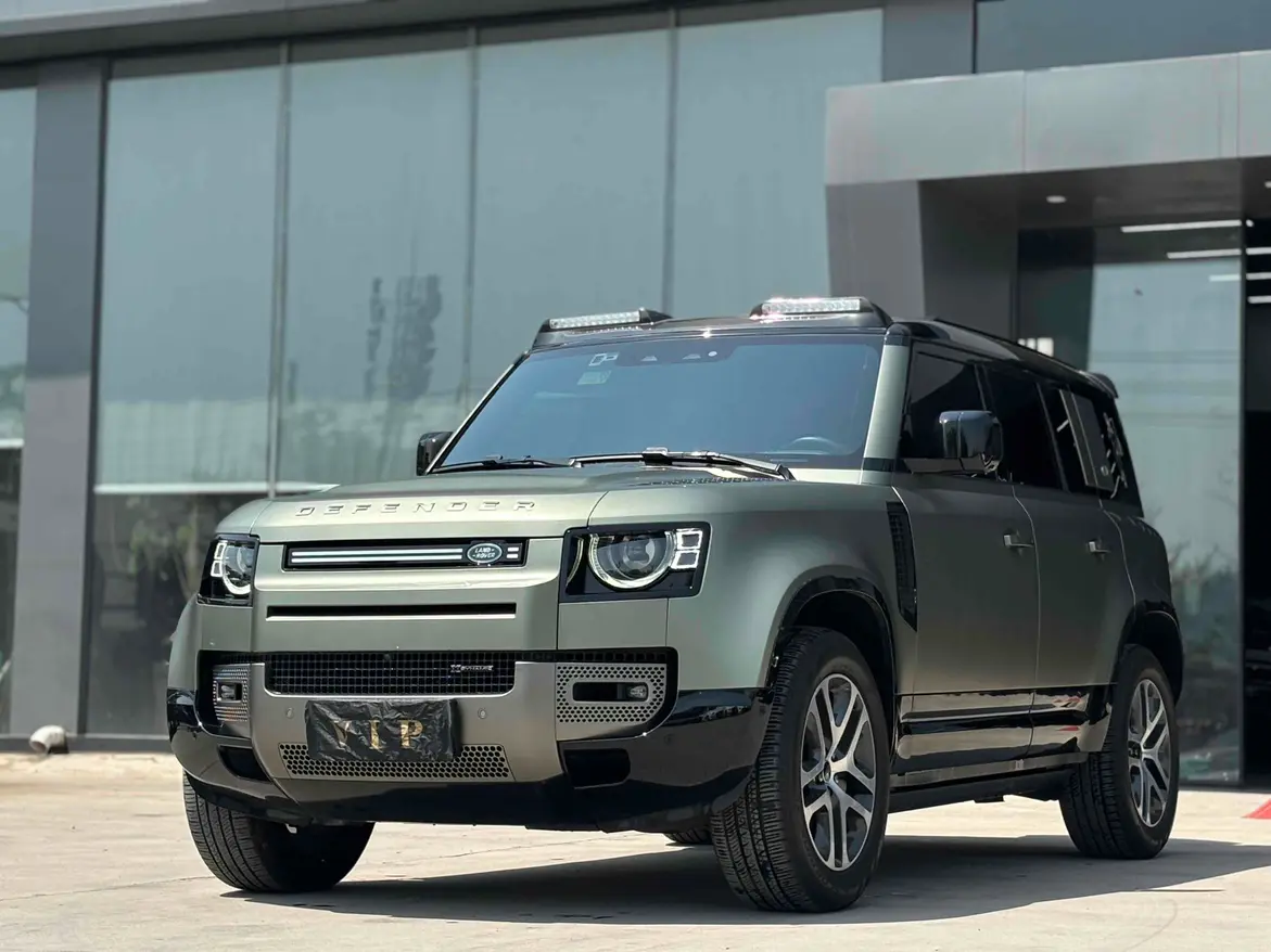 Land Rover Guard