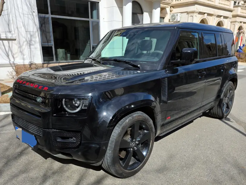 Land Rover Guard