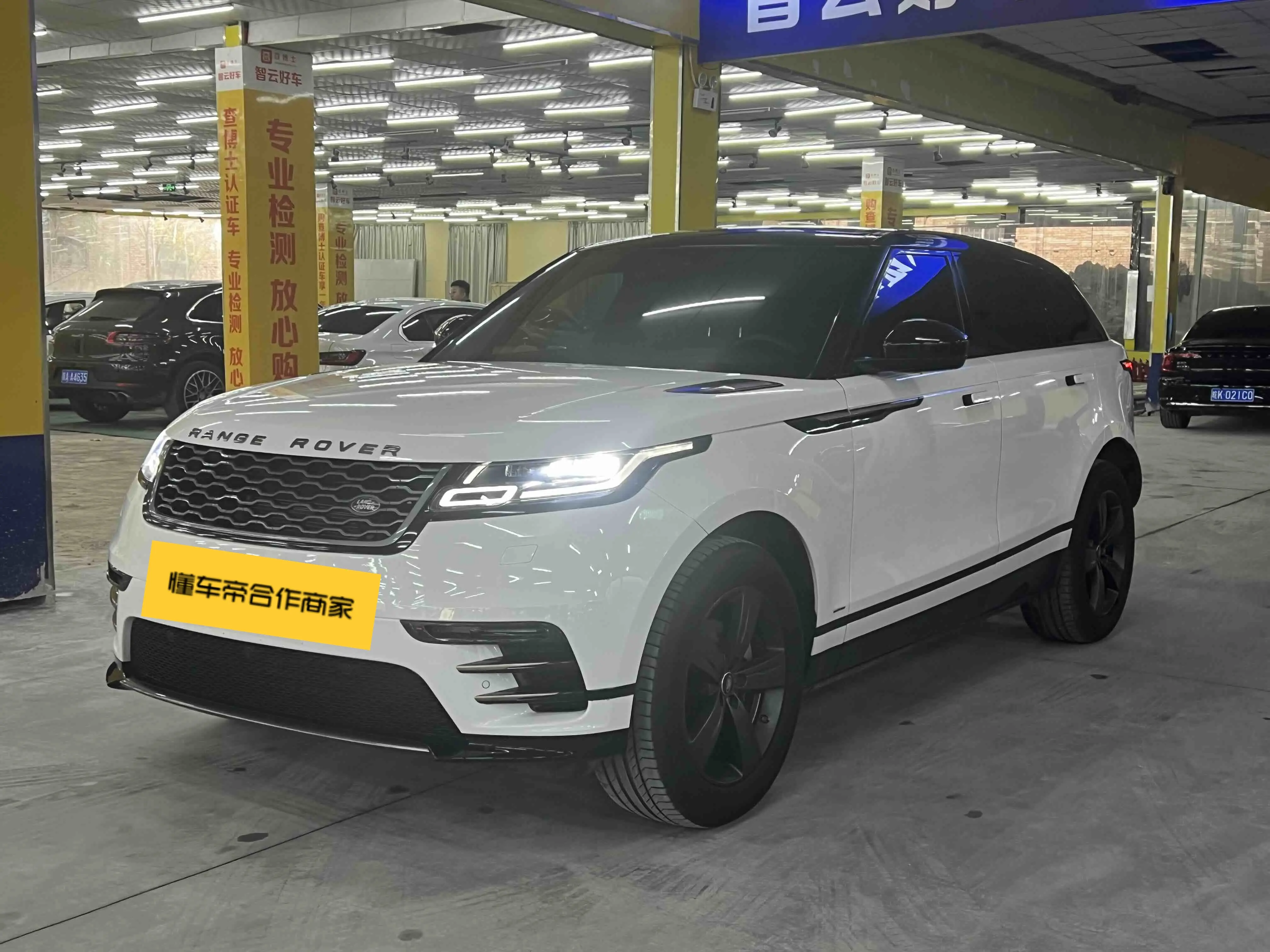 Land Rover Range Rover Velar