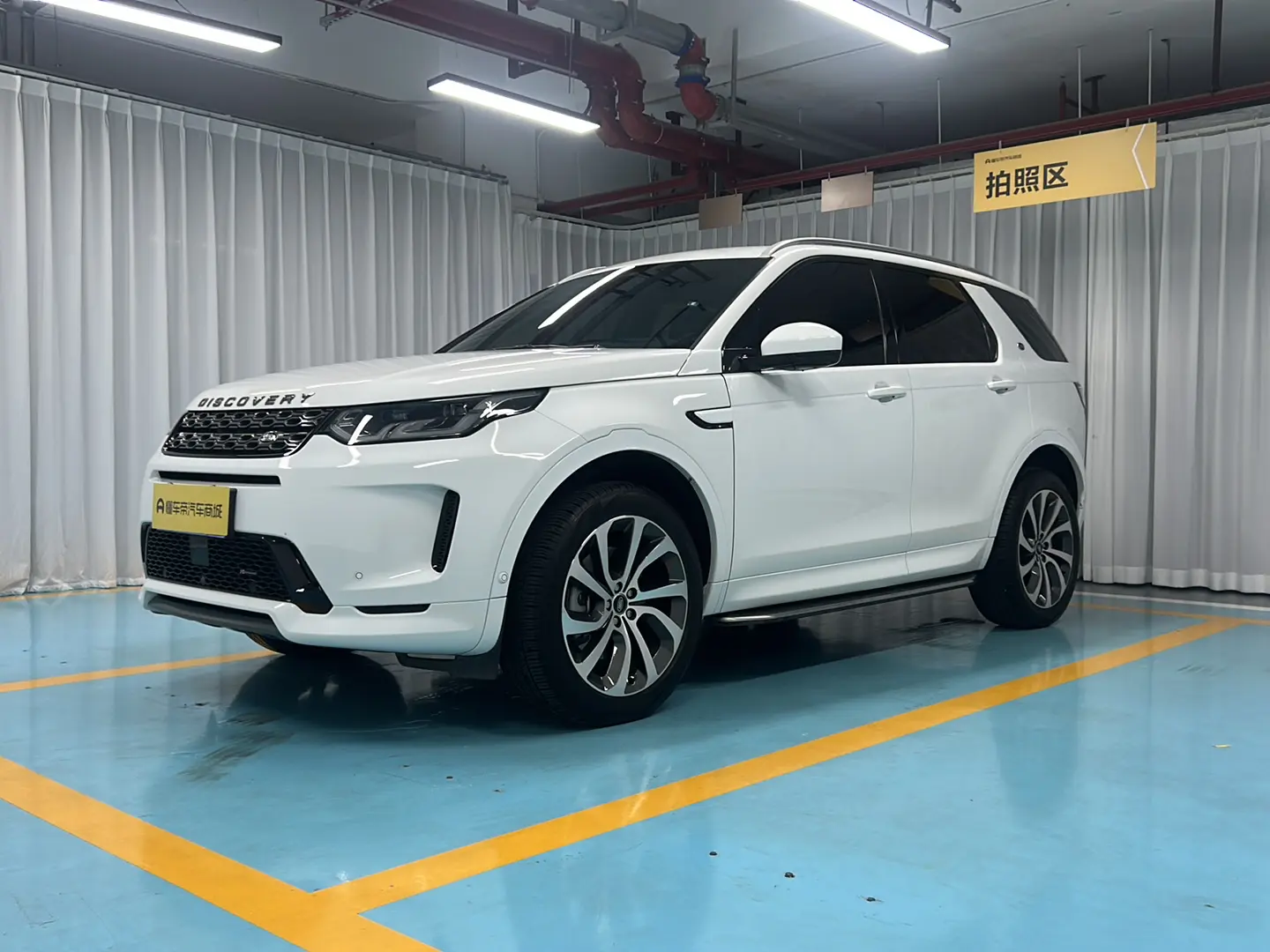 Land Rover Discover Sports