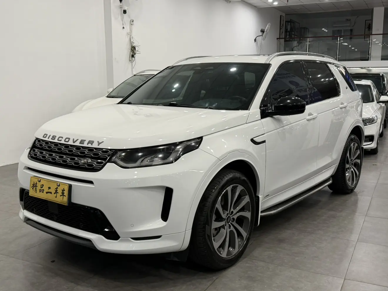 Land Rover Discover Sports