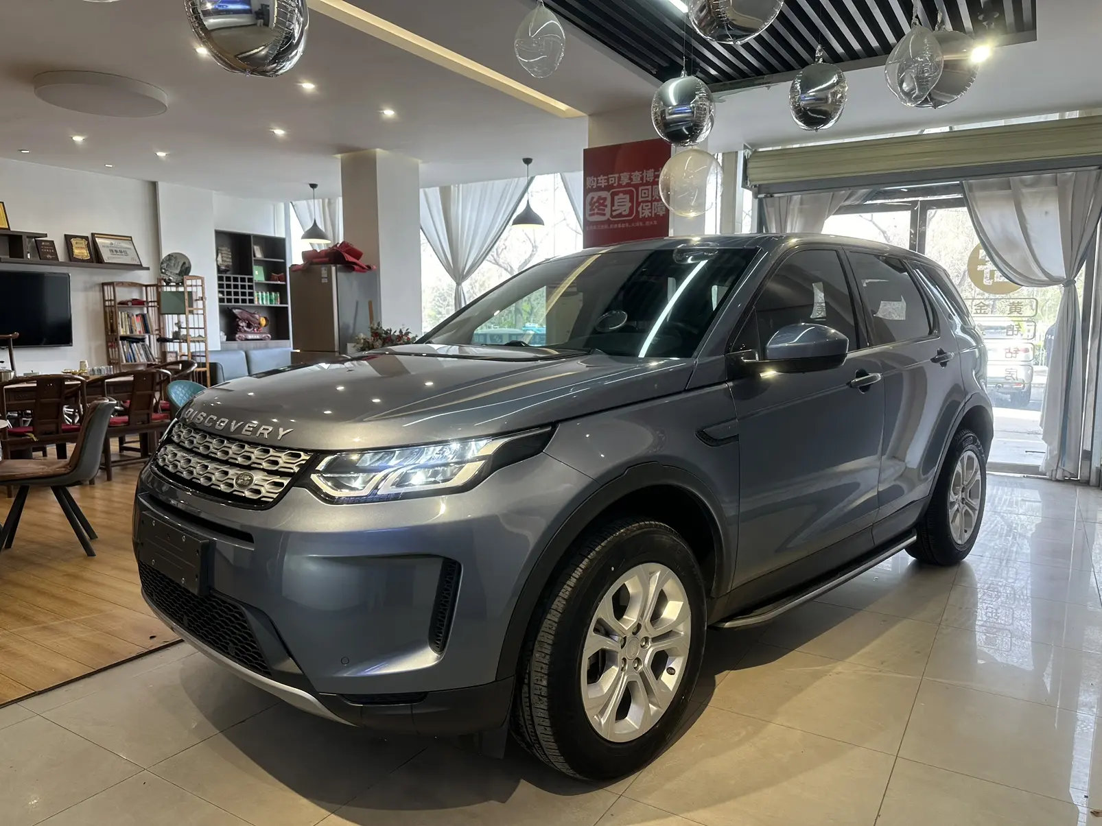 Land Rover Discover Sports