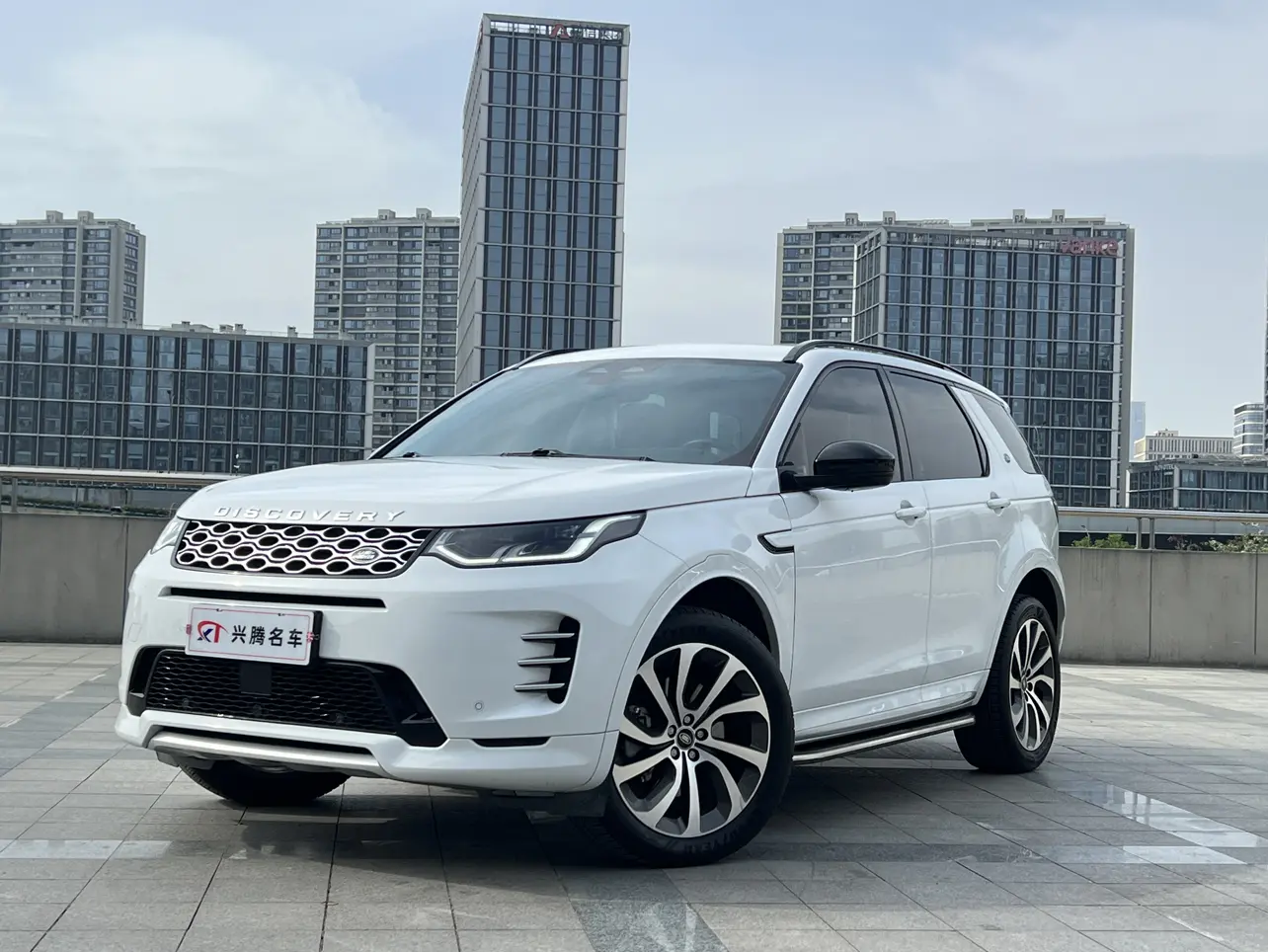 Land Rover Discover Sports
