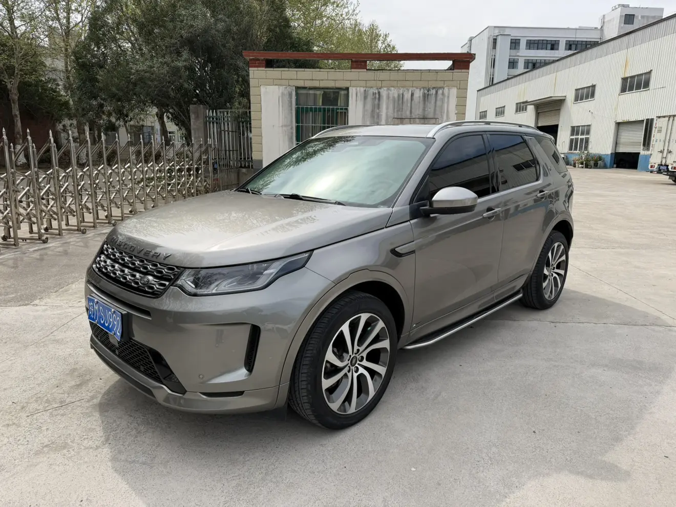 Land Rover Discover Sports
