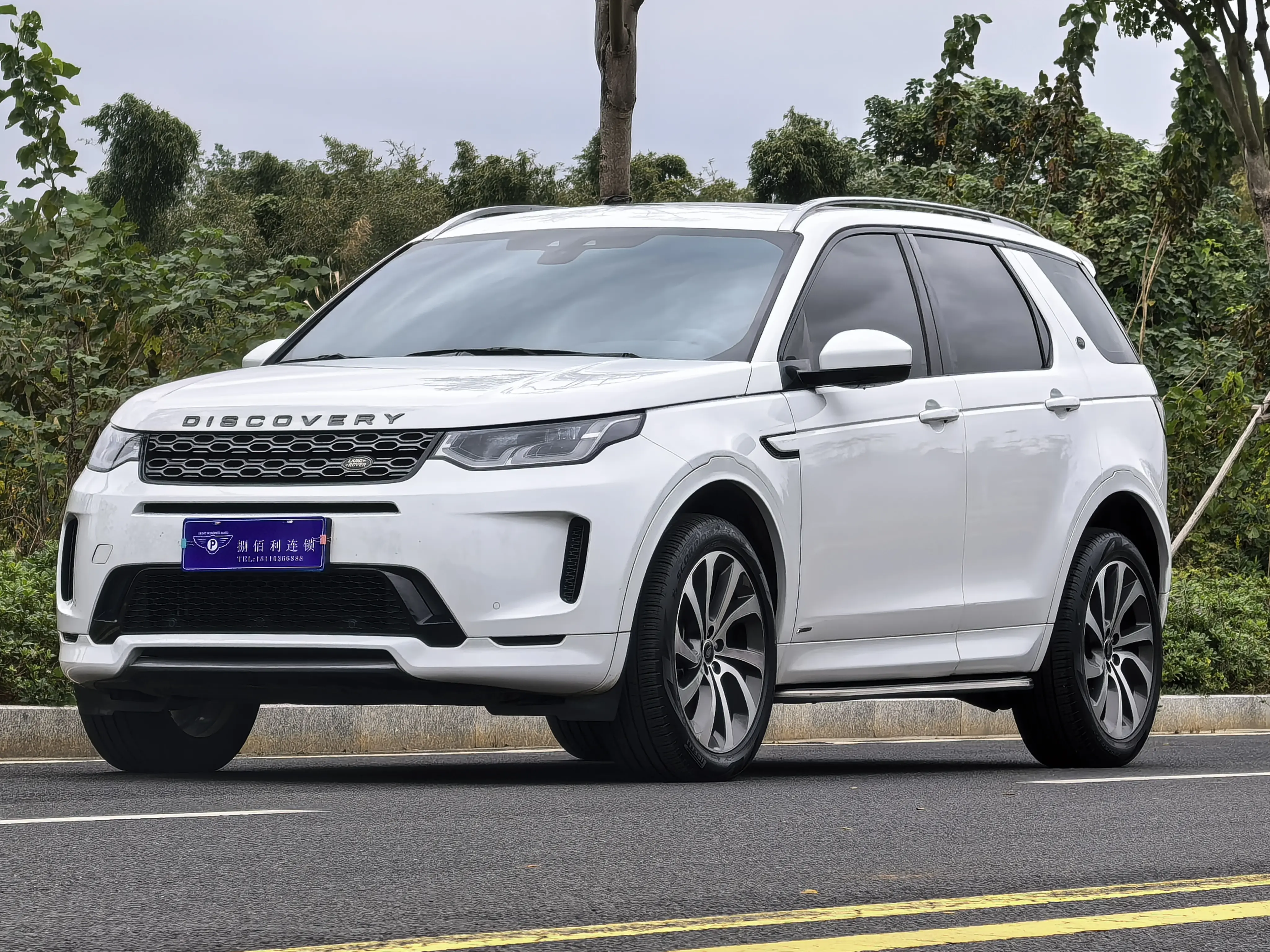 Land Rover Discover Sports