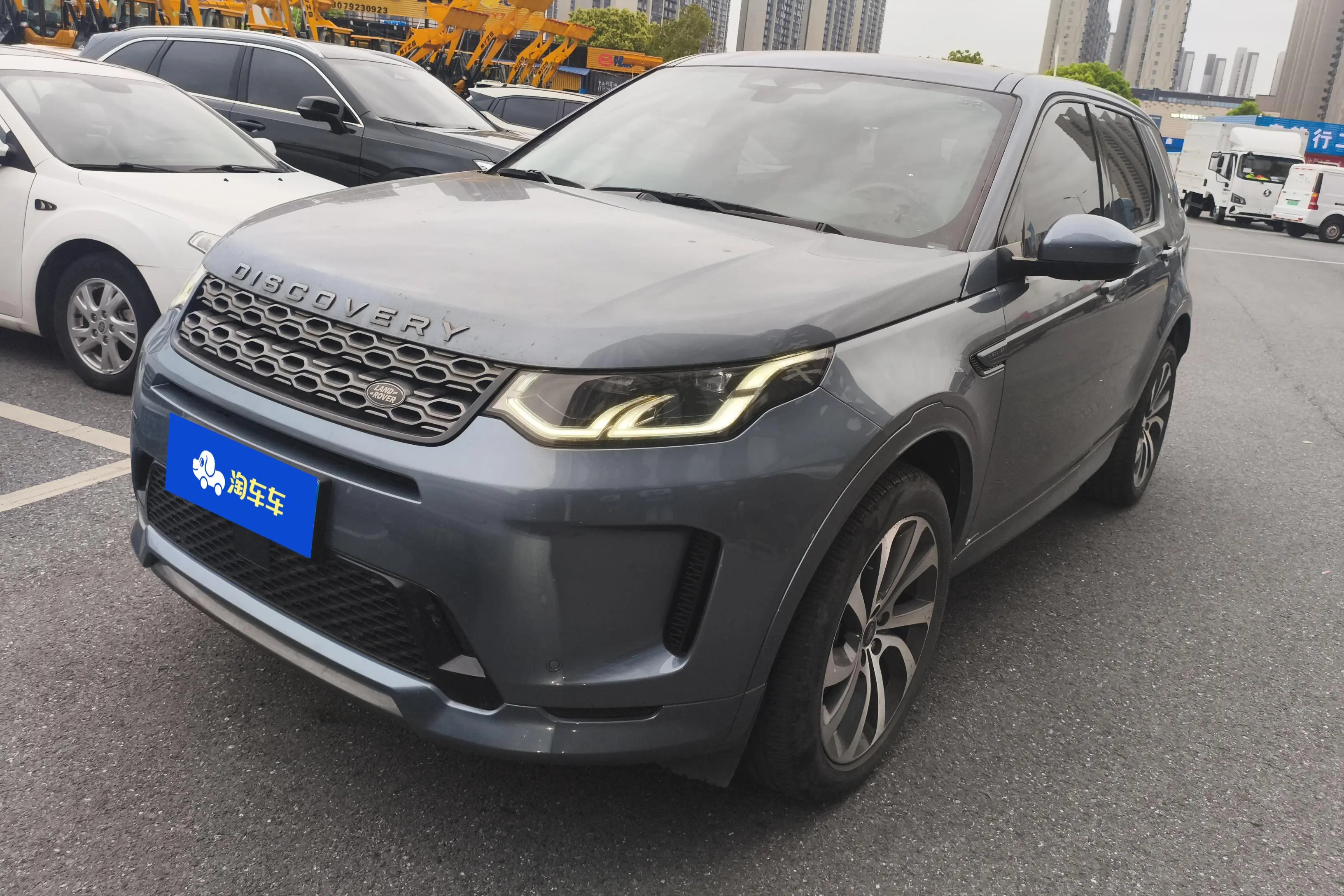 Land Rover Discover Sports