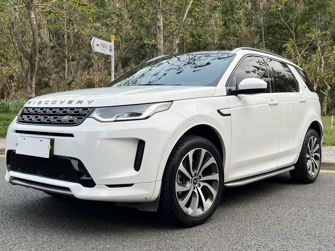 Land Rover Discover Sports