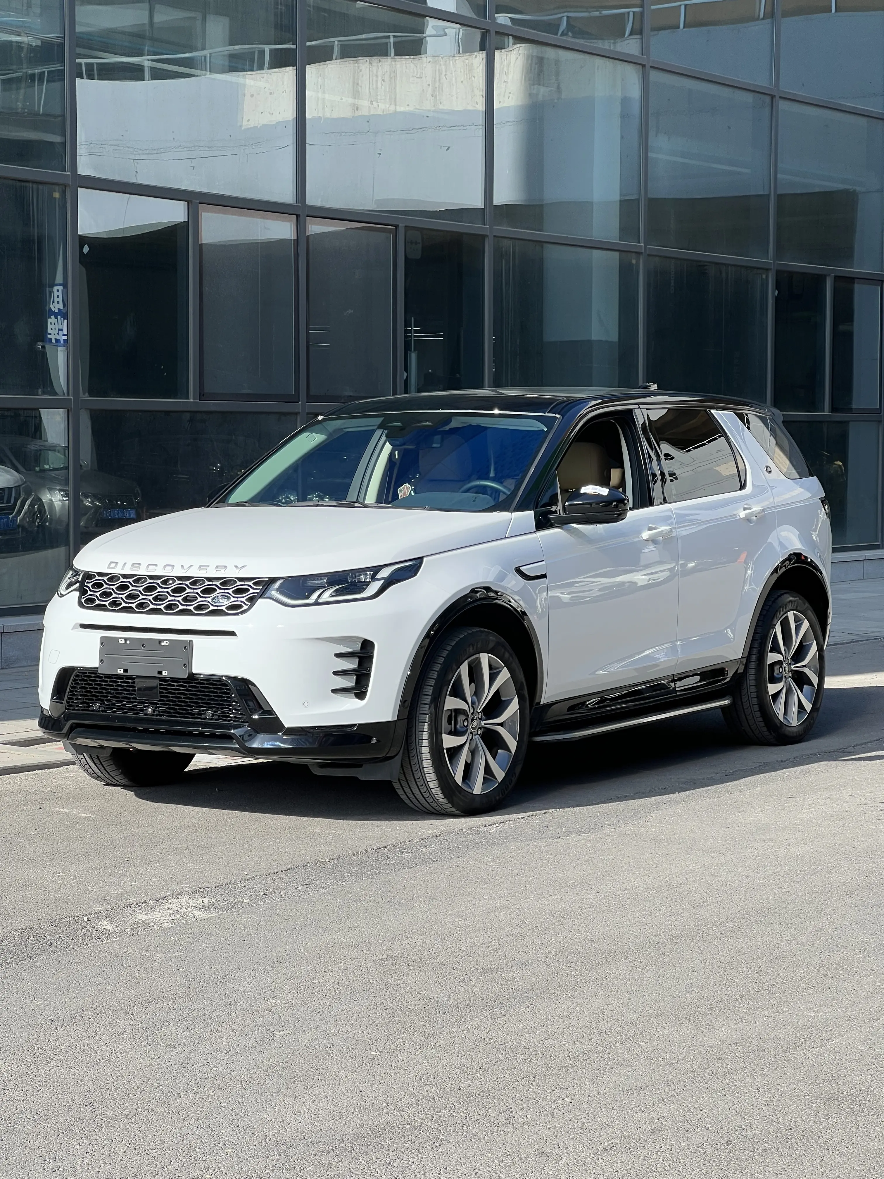 Land Rover Discover Sports