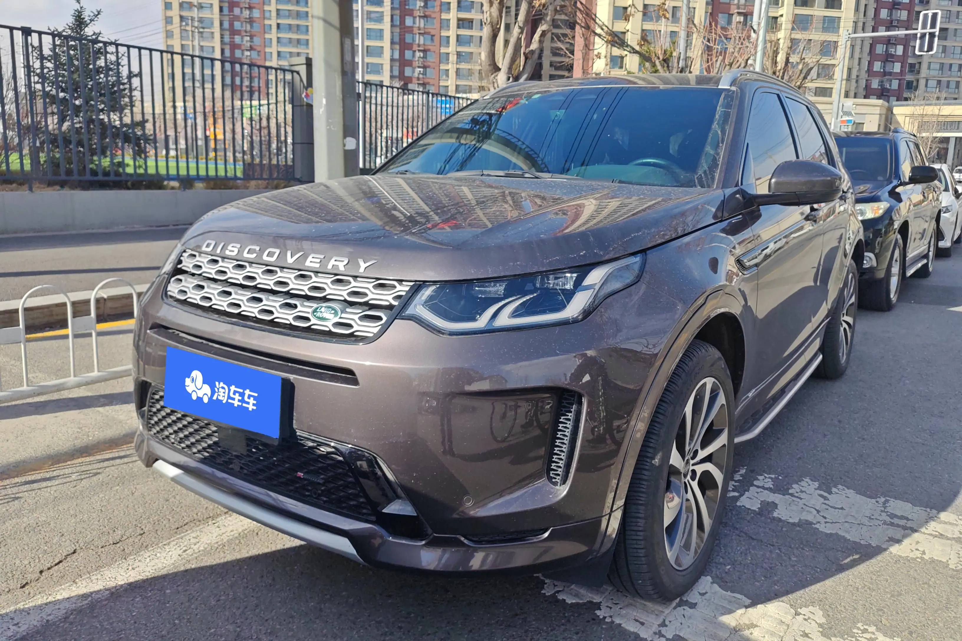 Land Rover Discover Sports