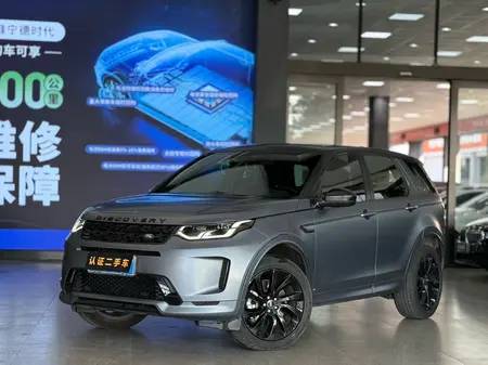catalog-car-1