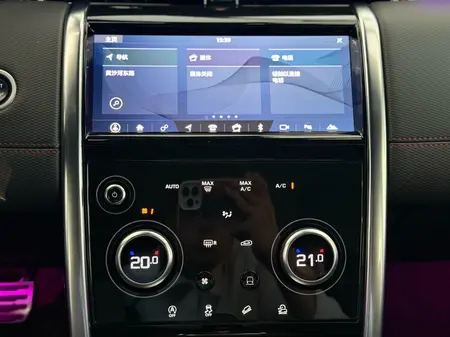 catalog-car-13