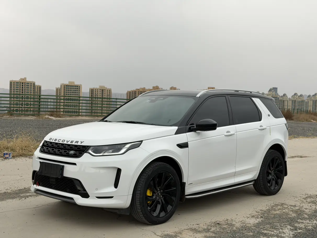 Land Rover Discover Sports