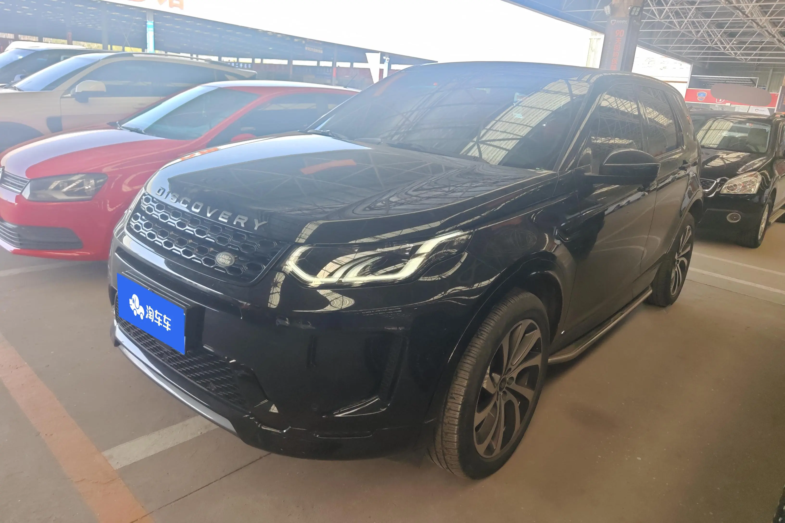 Land Rover Discover Sports