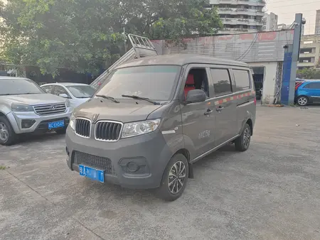catalog-car-1