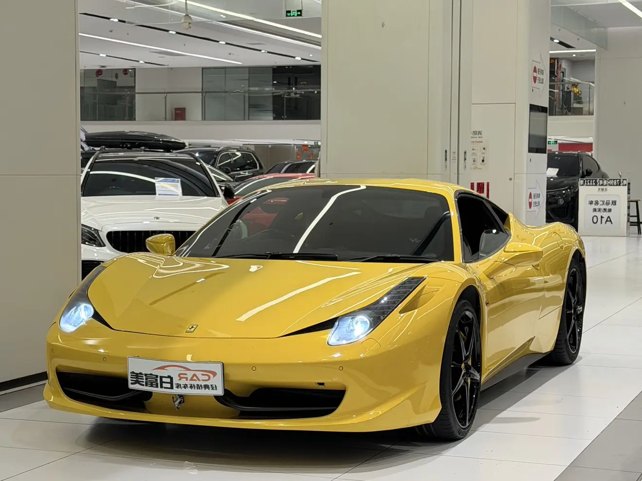 Ferrari 458