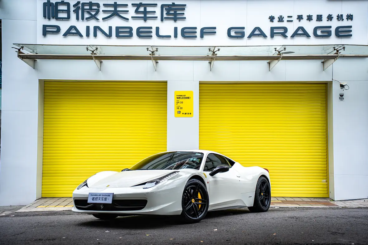 Ferrari 458