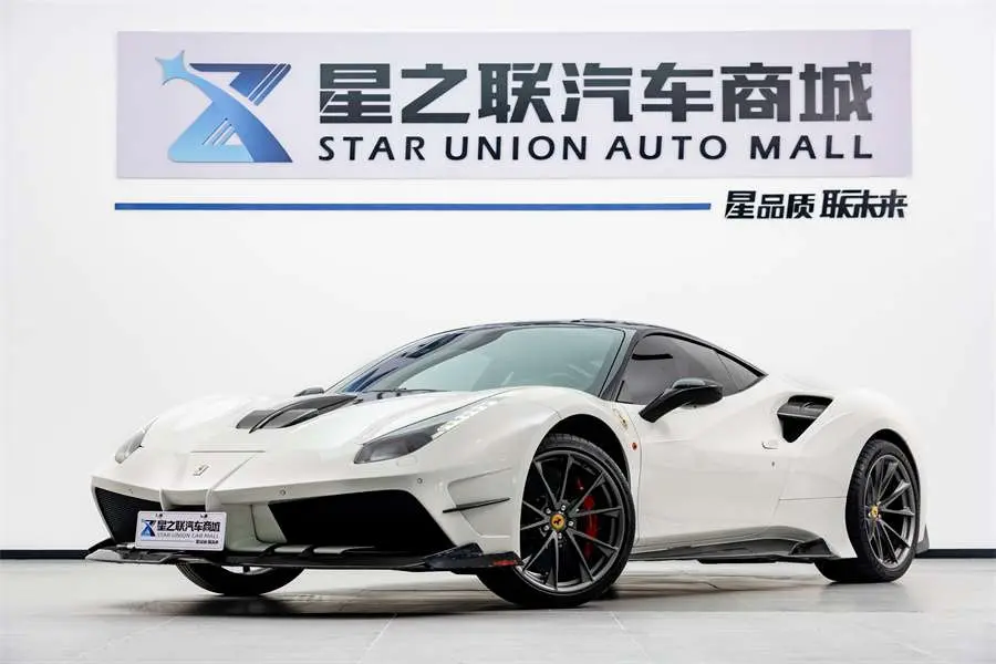 Ferrari 488