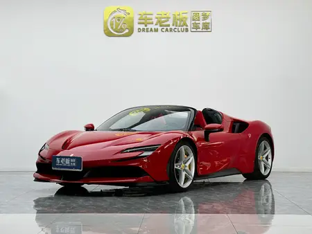 catalog-car-1