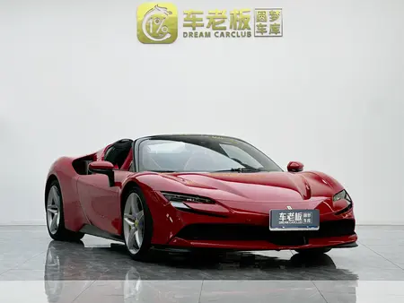 catalog-car-3