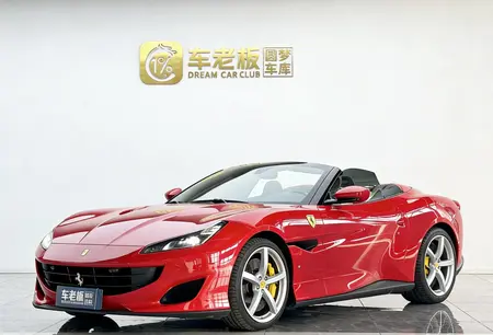catalog-car-7