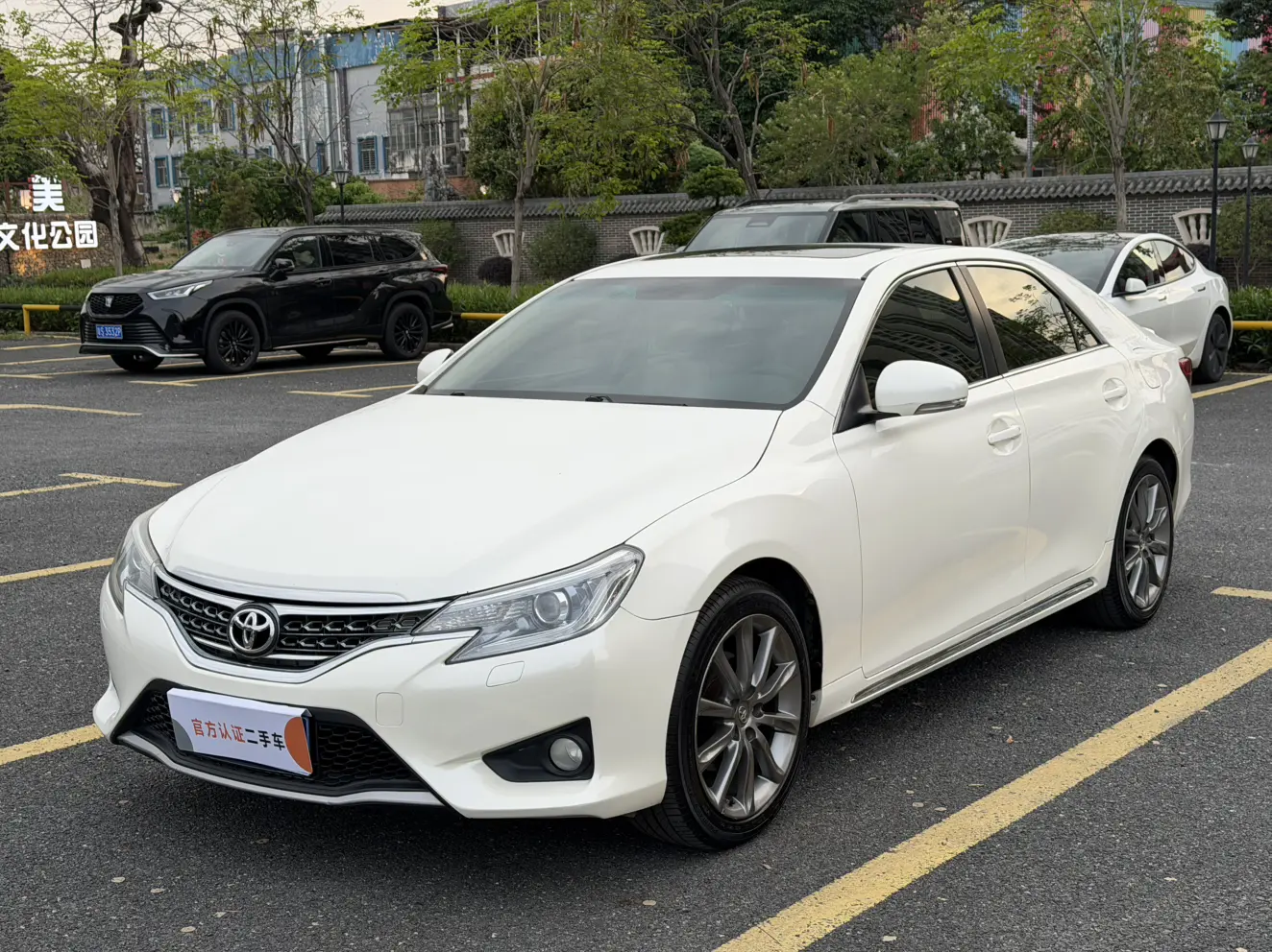 Toyota Ruizhi