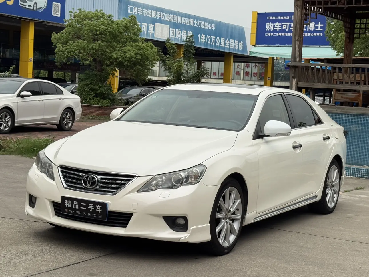 Toyota Ruizhi
