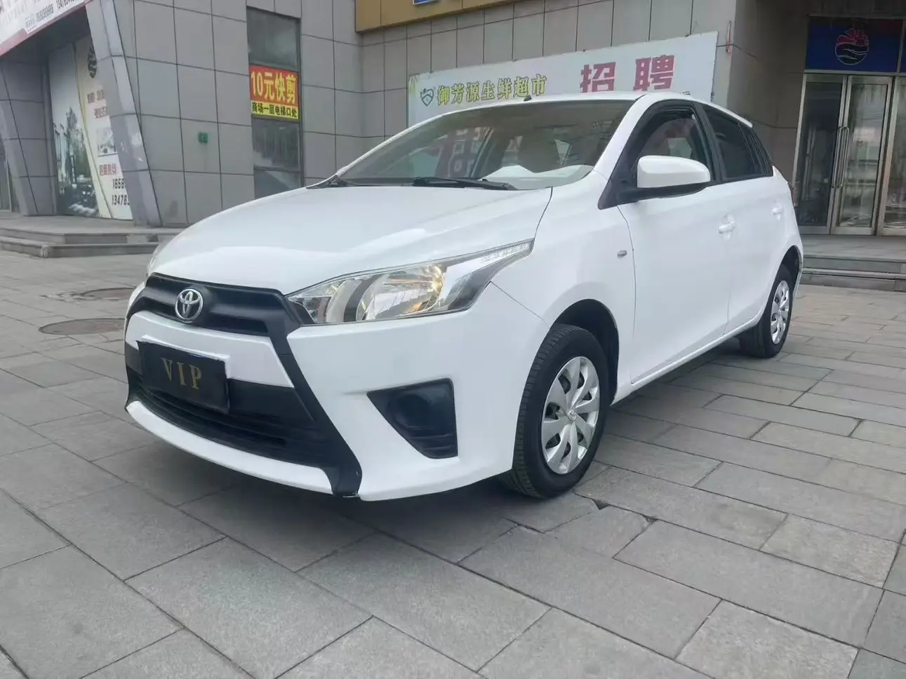 Toyota Yaris L
