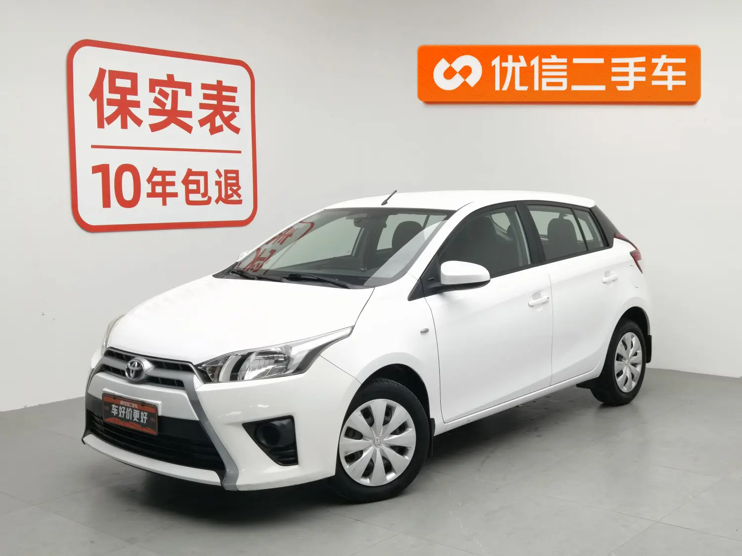 Toyota Yaris L