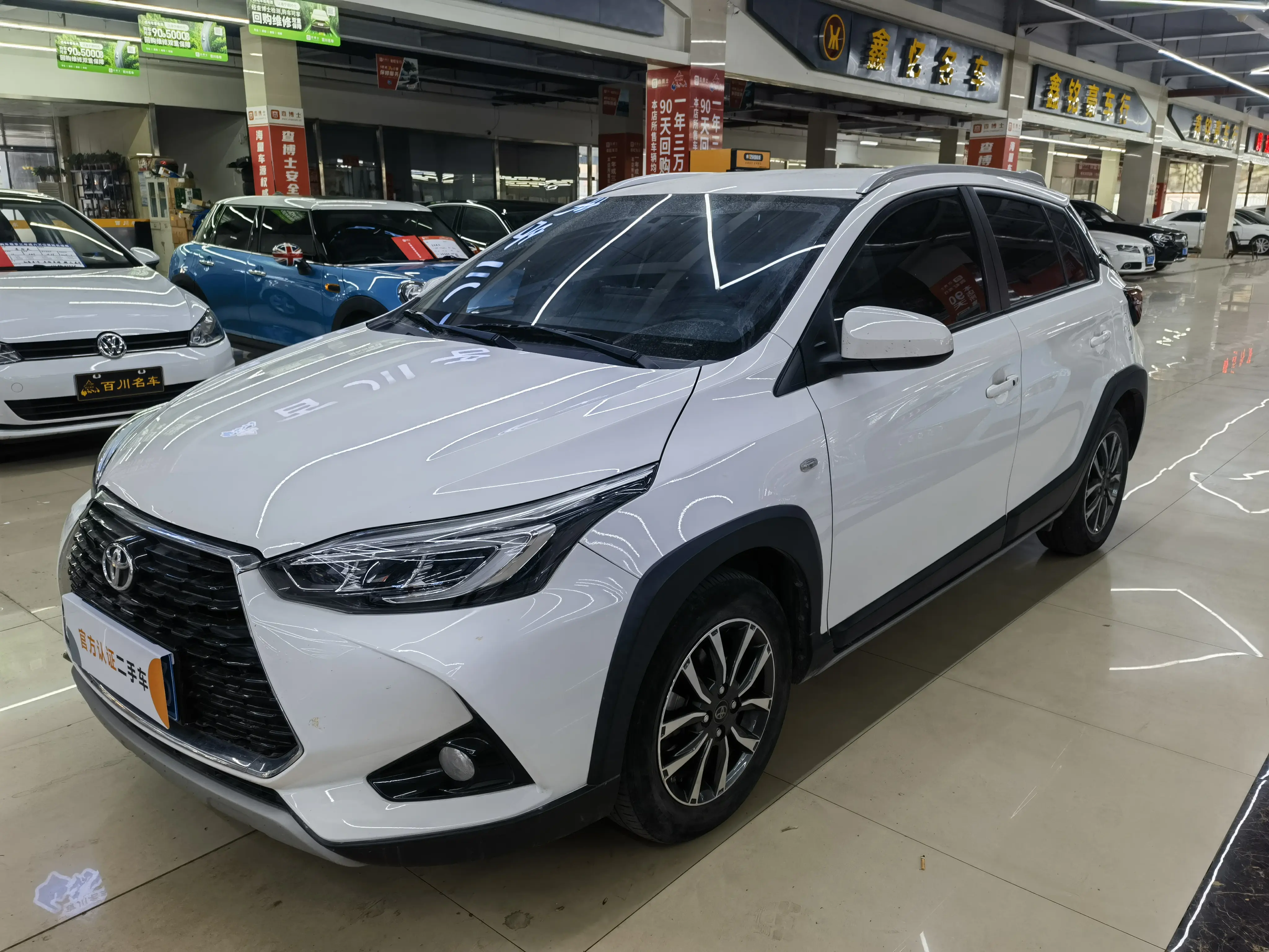 Toyota Yaris L