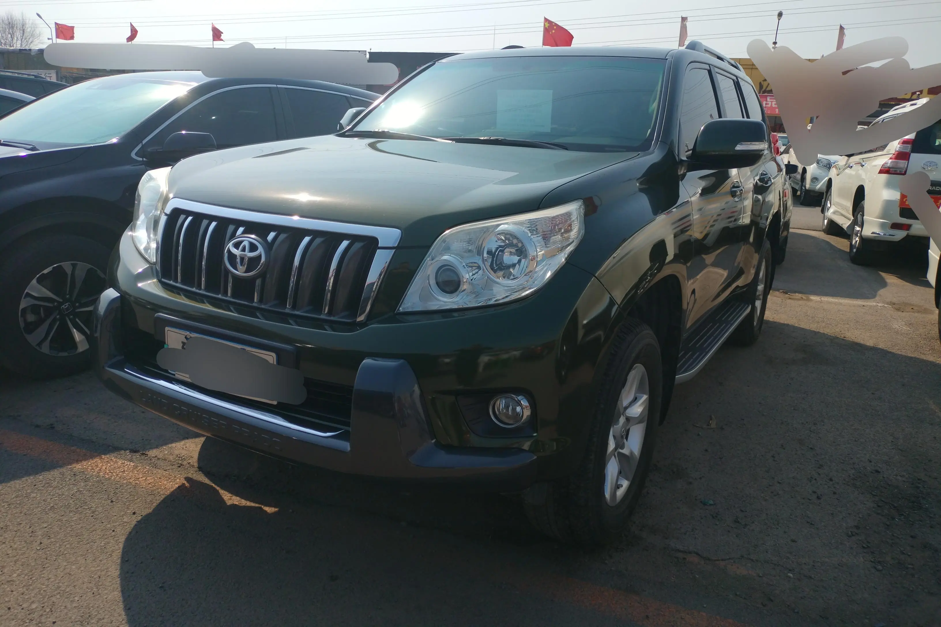 Toyota Prado