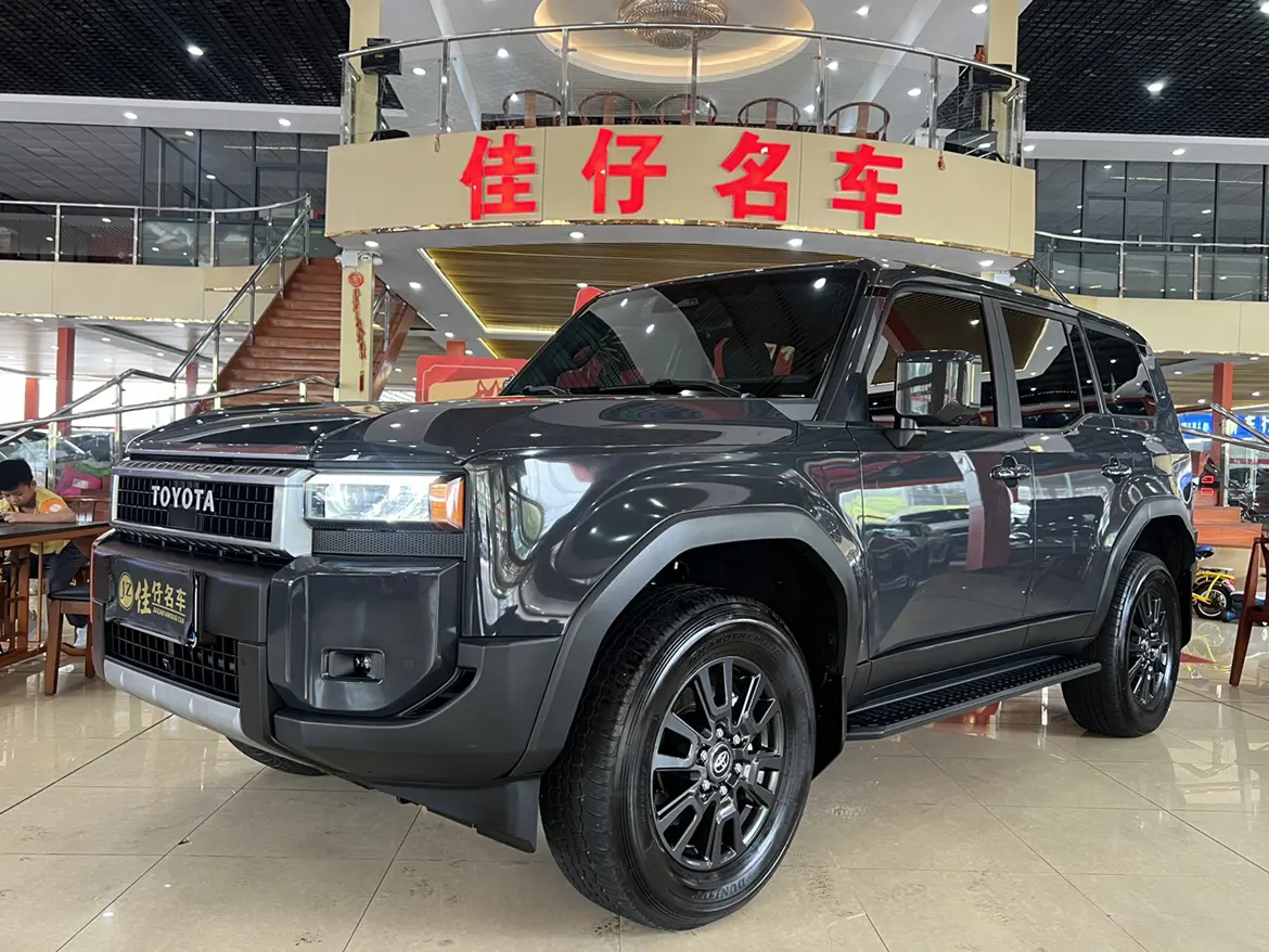 Toyota Prado