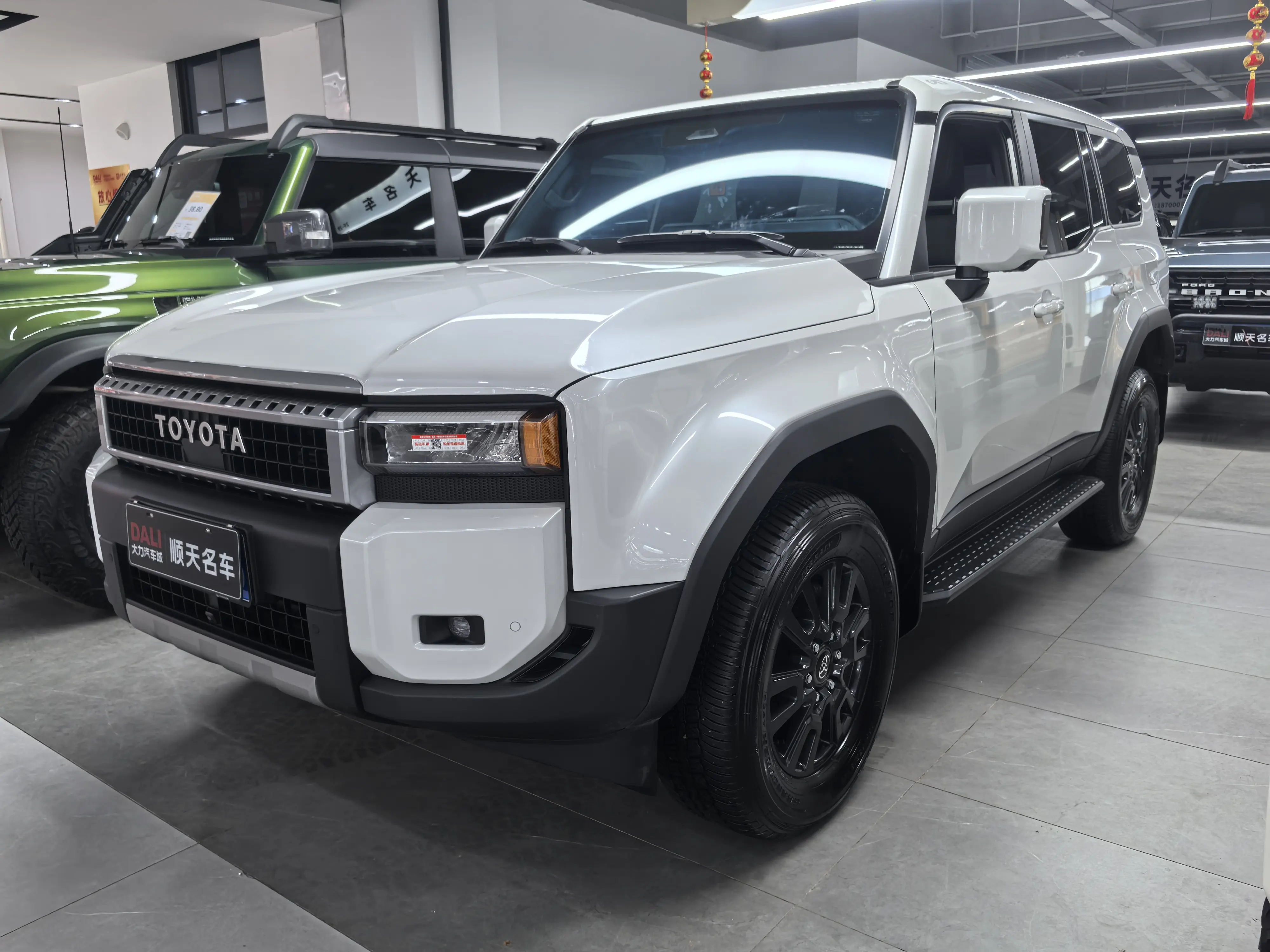 Toyota Prado