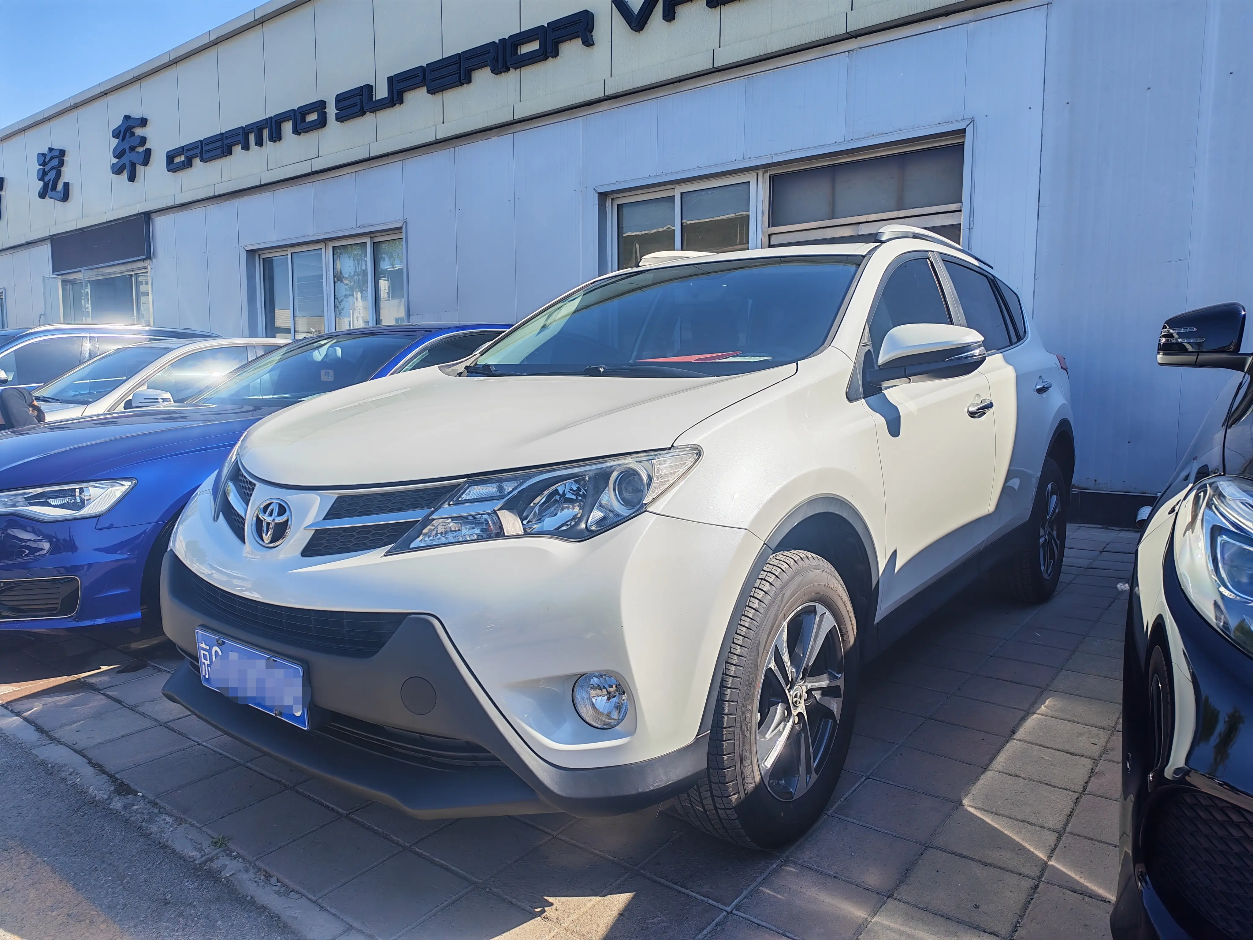 Toyota RAV4