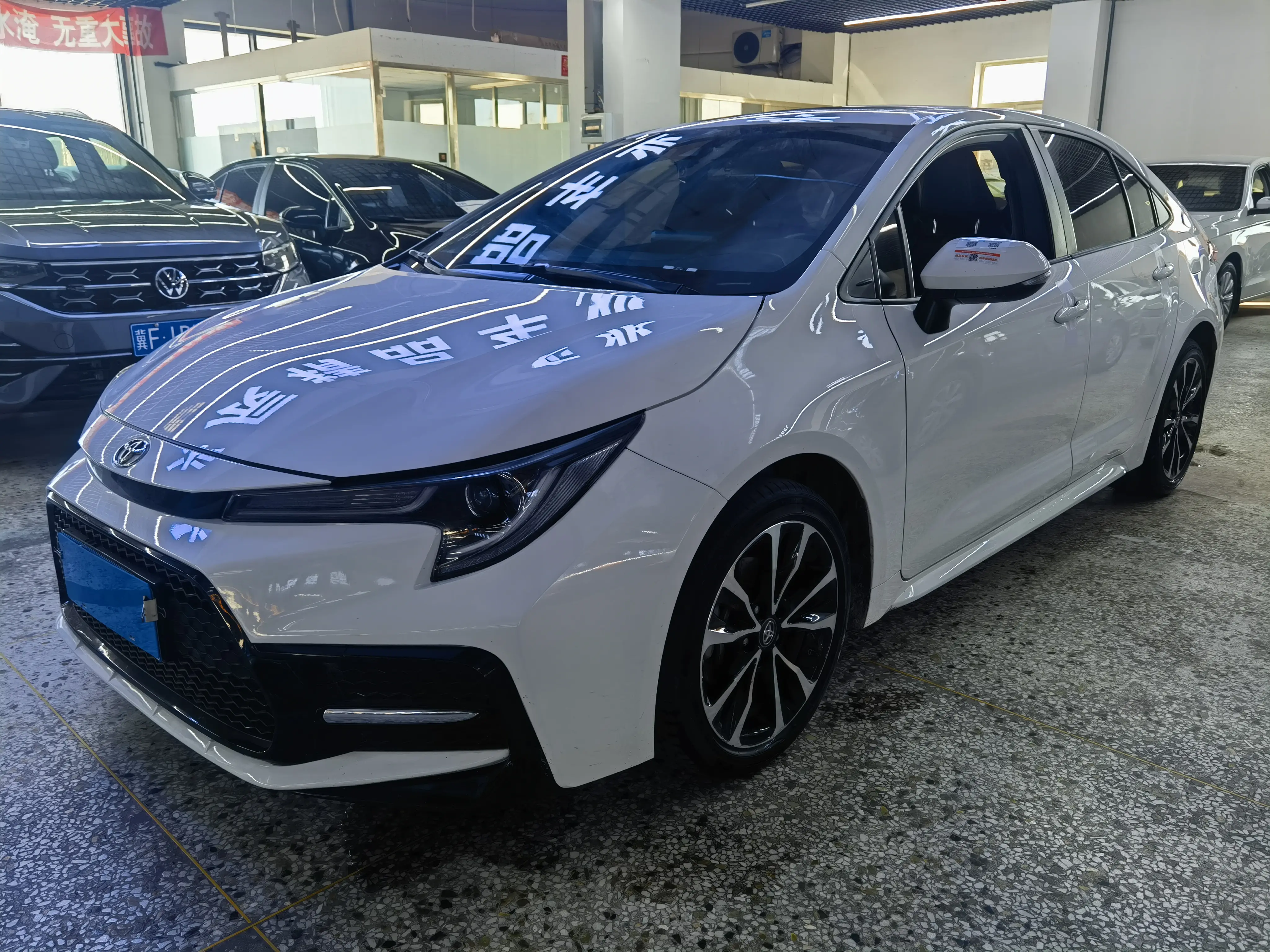 Toyota Levin
