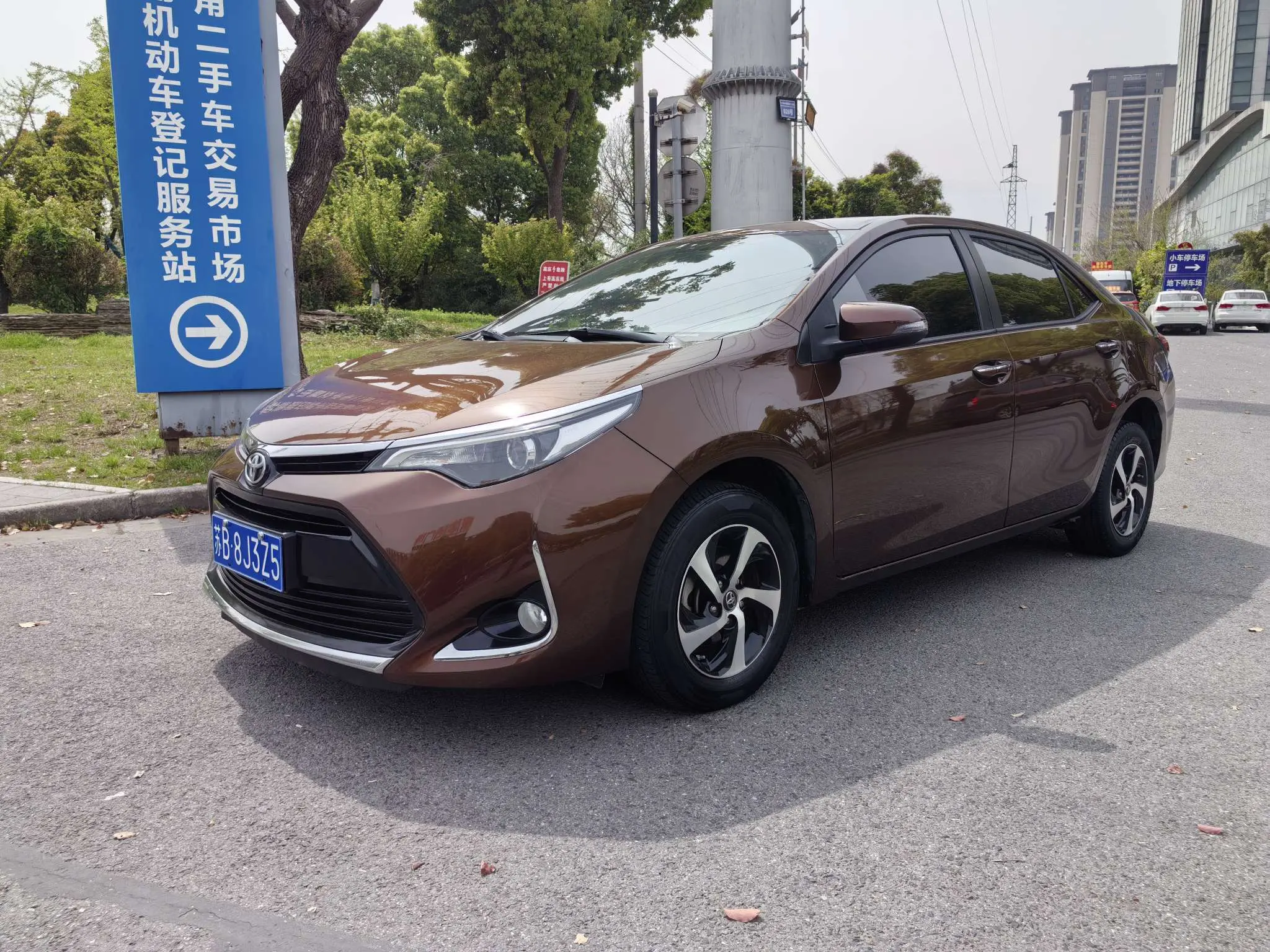 Toyota Levin