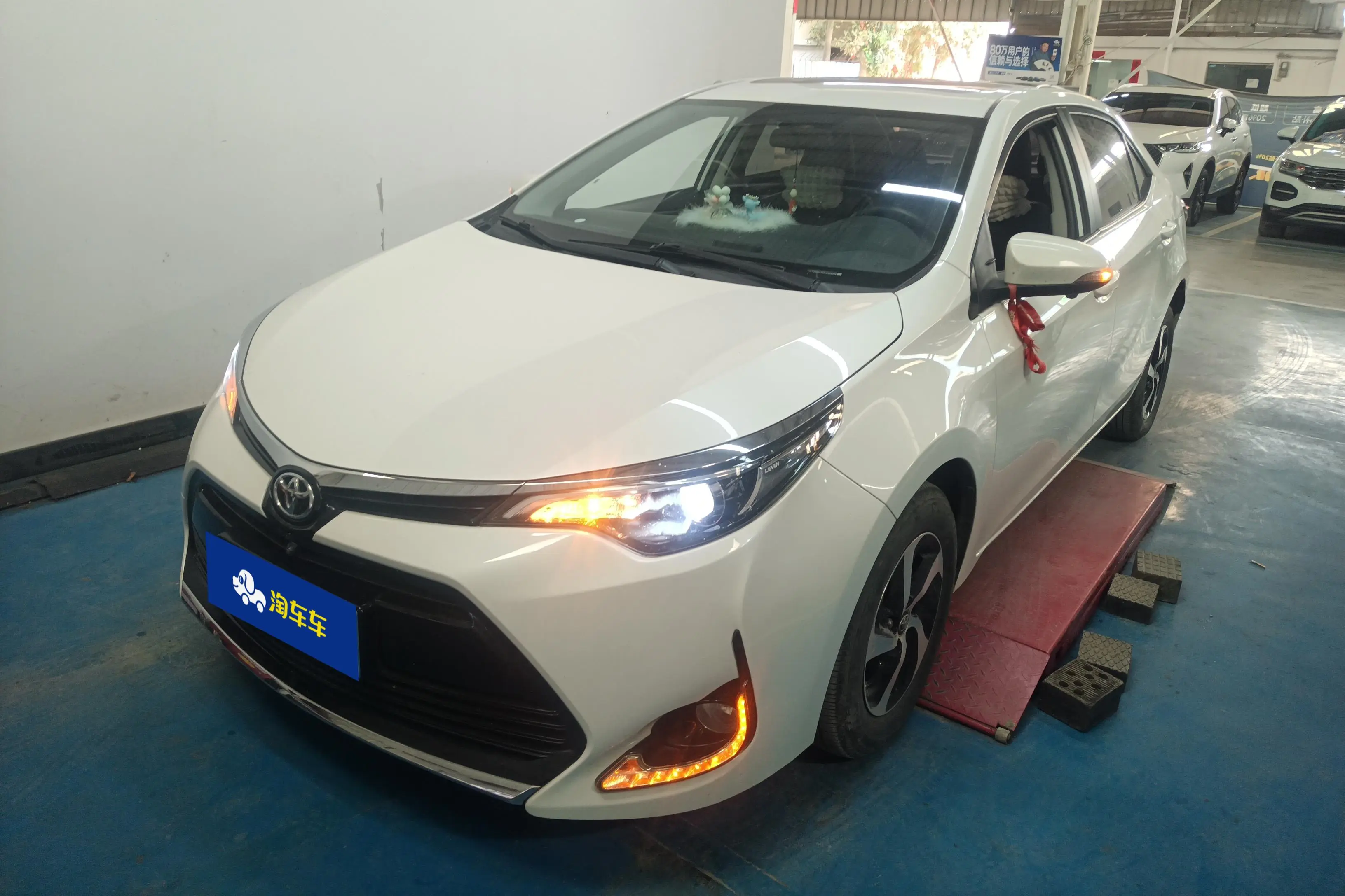 Toyota Levin