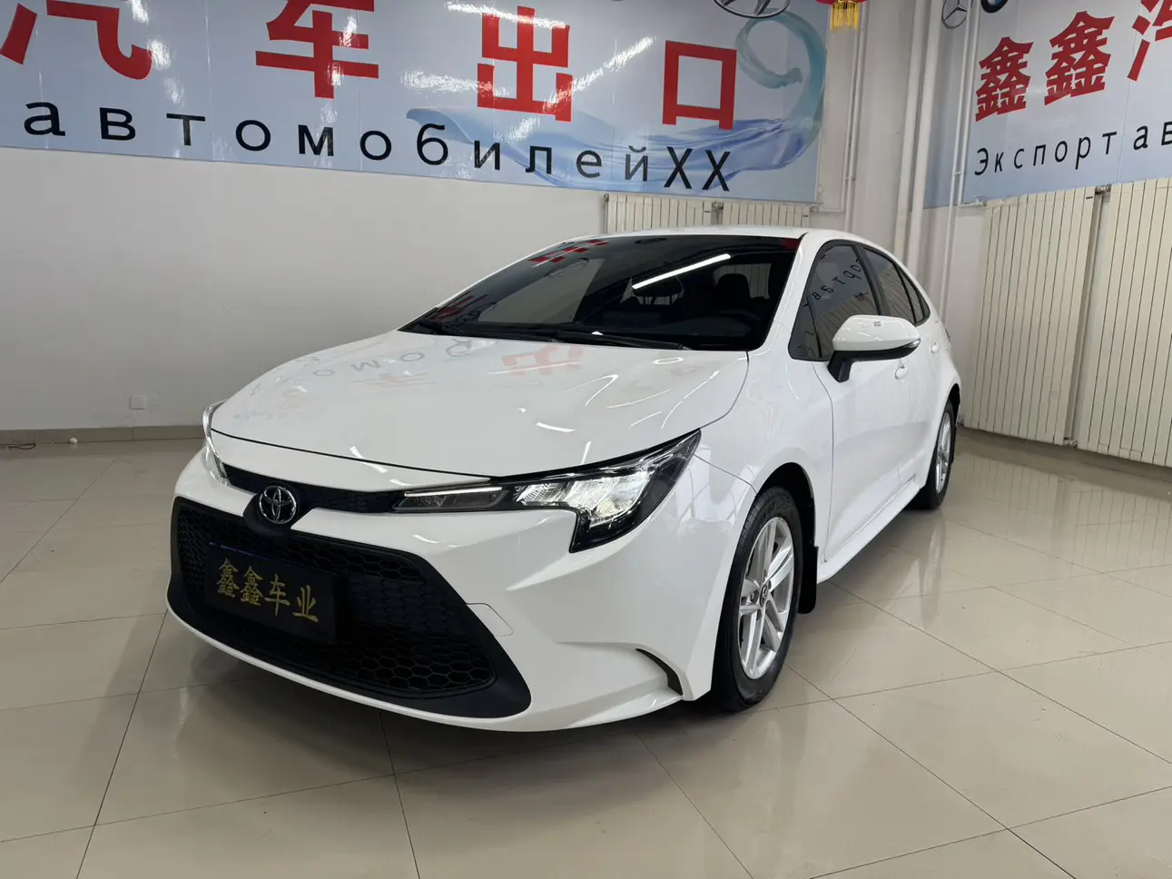 Toyota Levin