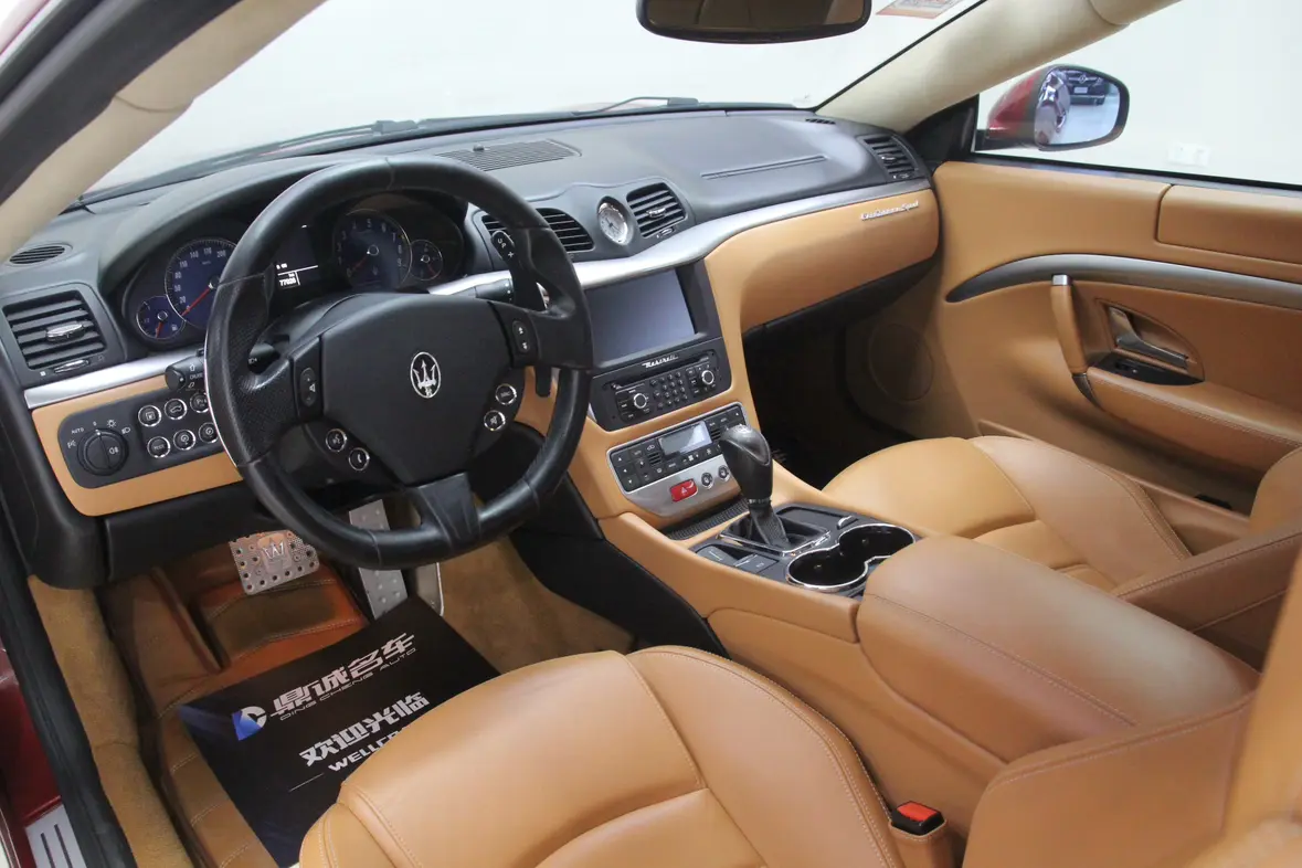 Maserati GranTurismo