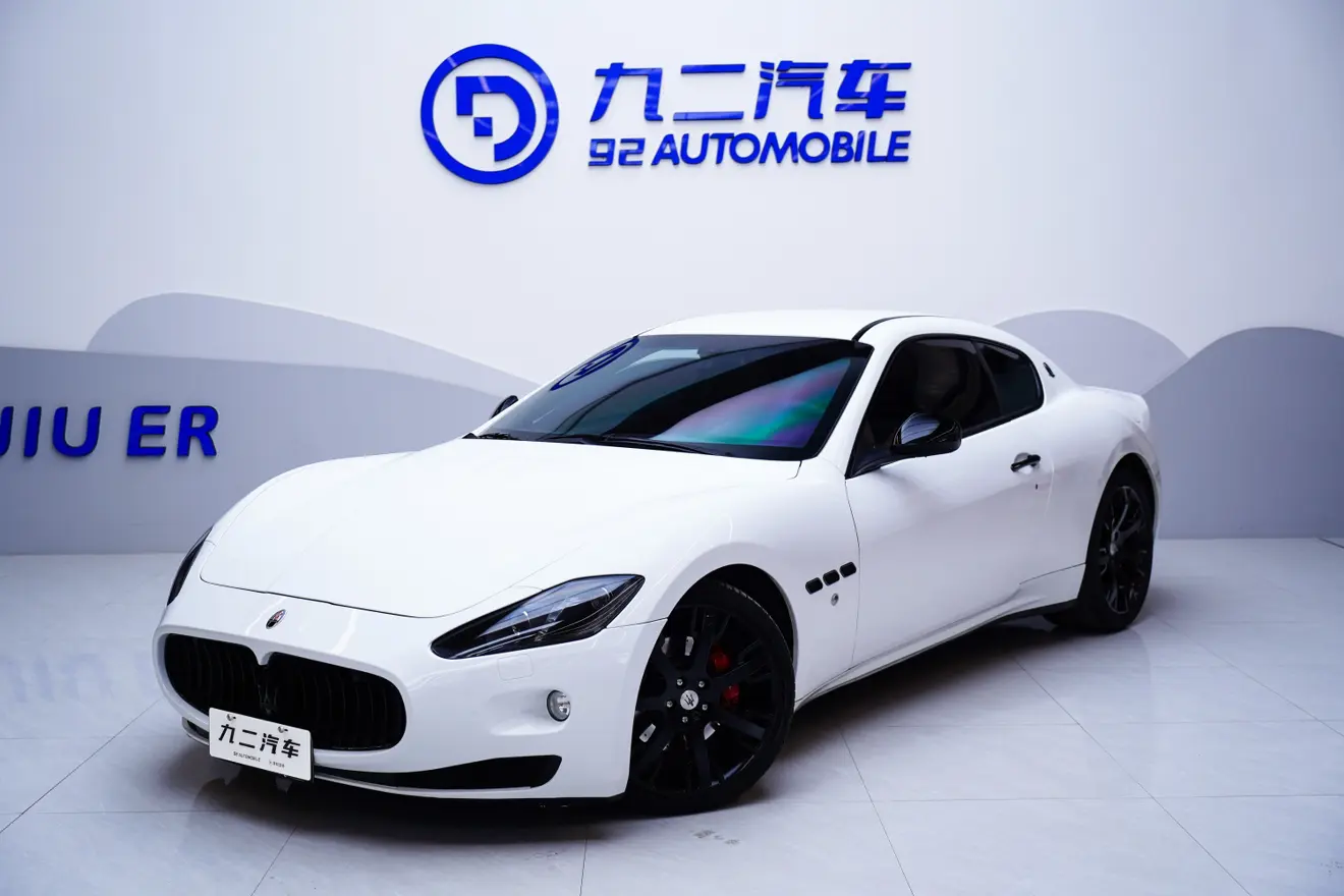 Maserati GranTurismo