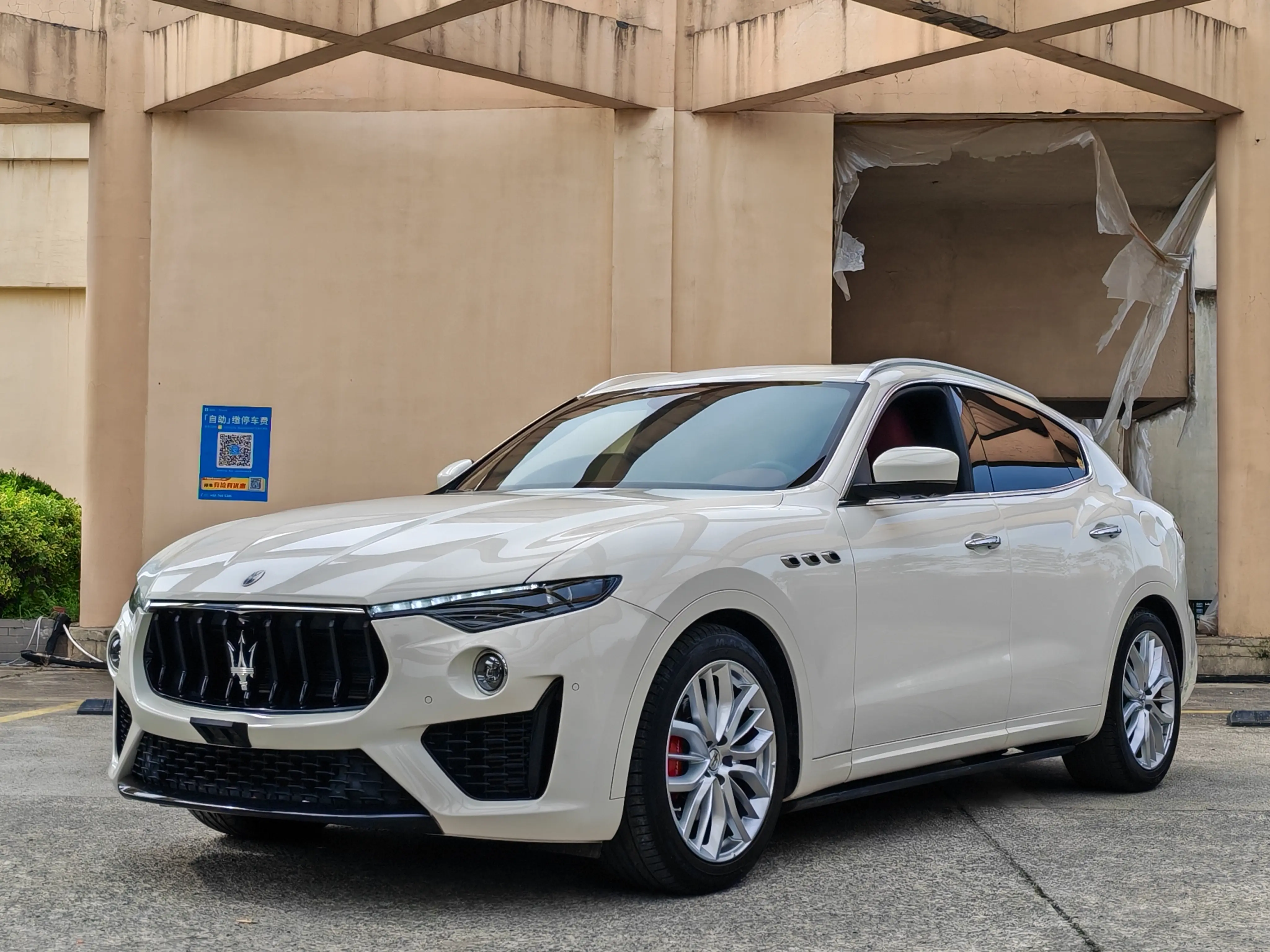 Maserati Levante