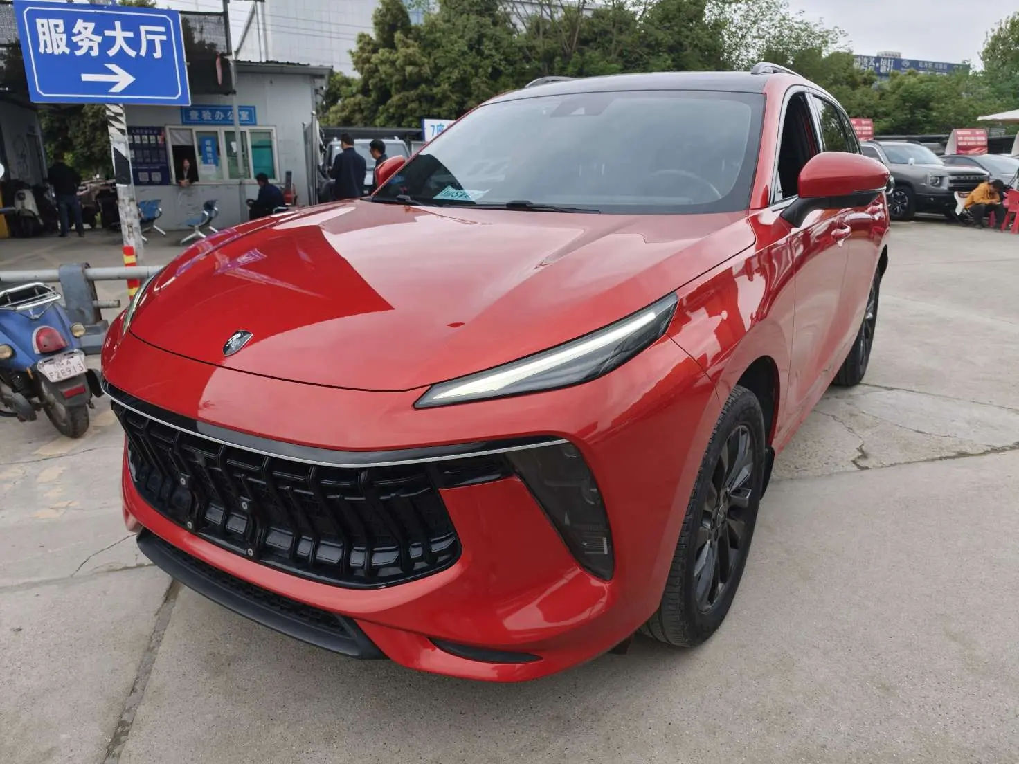 Forthing Fengxing T5 EVO