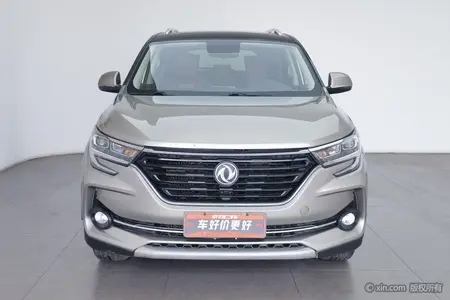 catalog-car-2