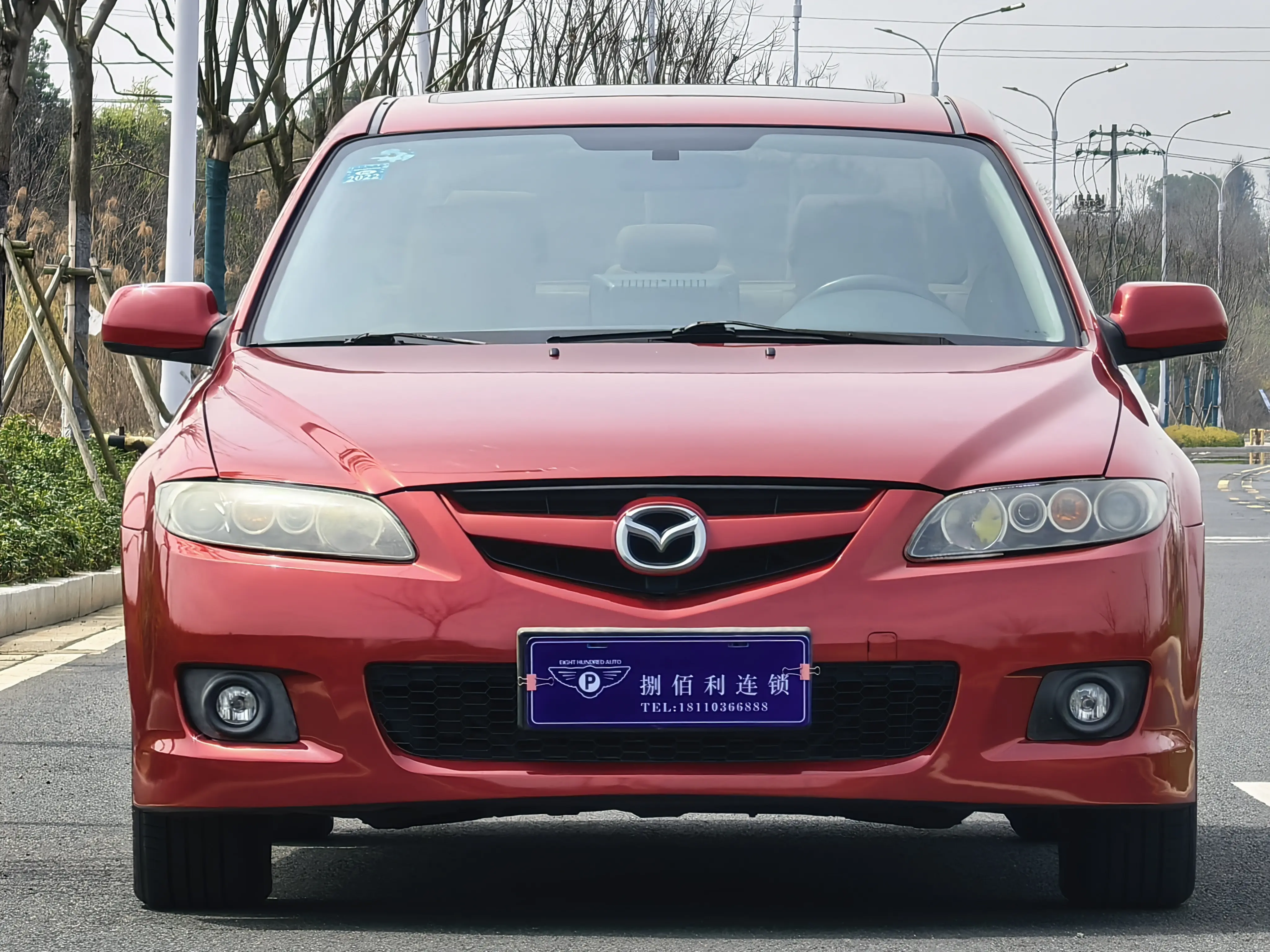 Mazda 6