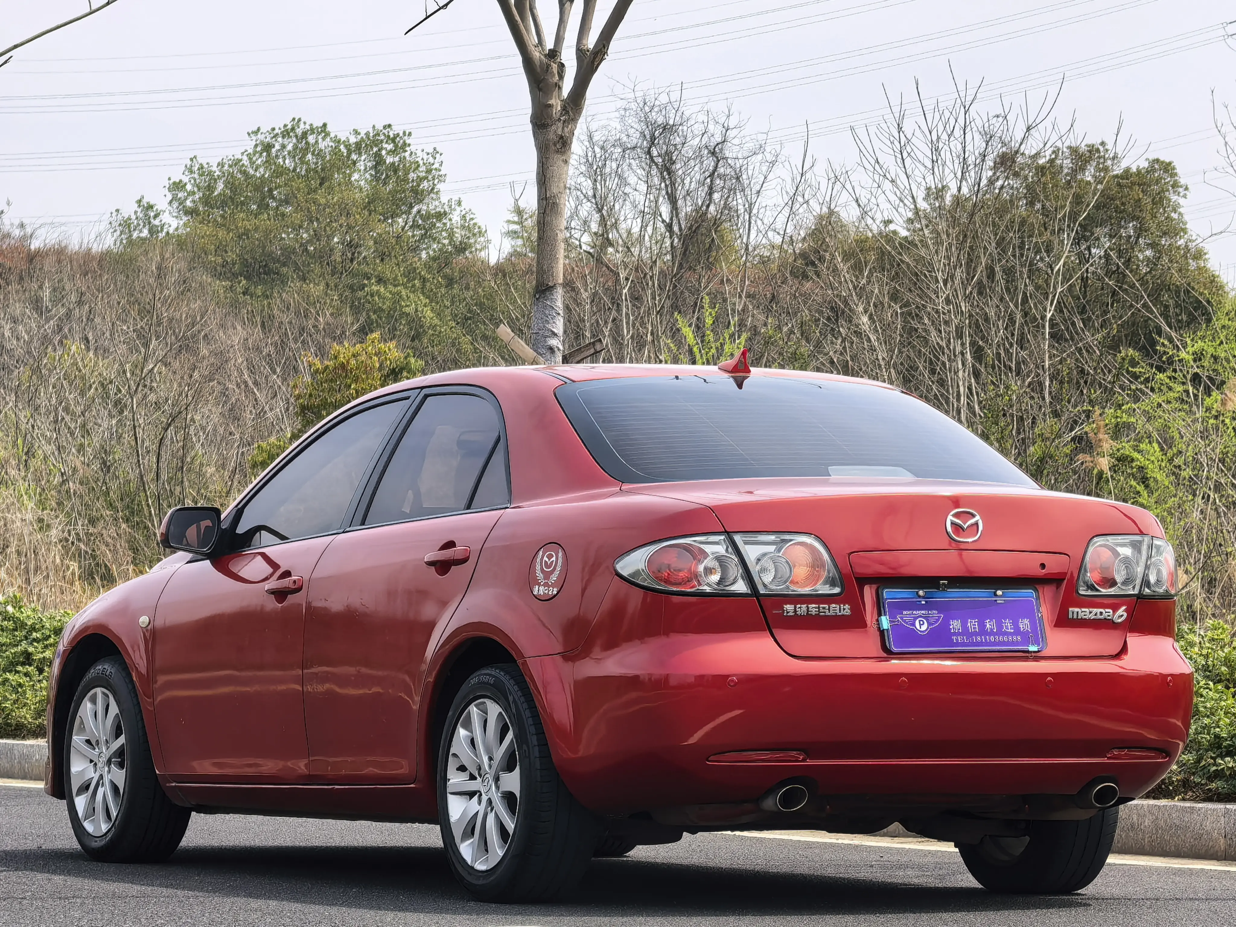 Mazda 6
